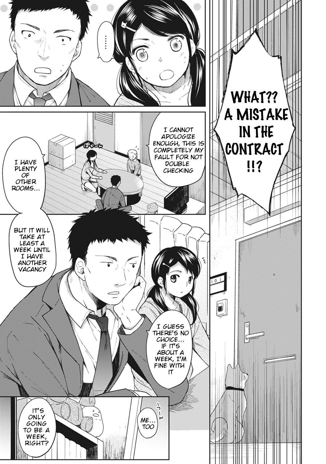 1LDK+JK Ikinari Doukyo? Micchaku!? Hatsu Ecchi!!? Ch. 1 page 4 full