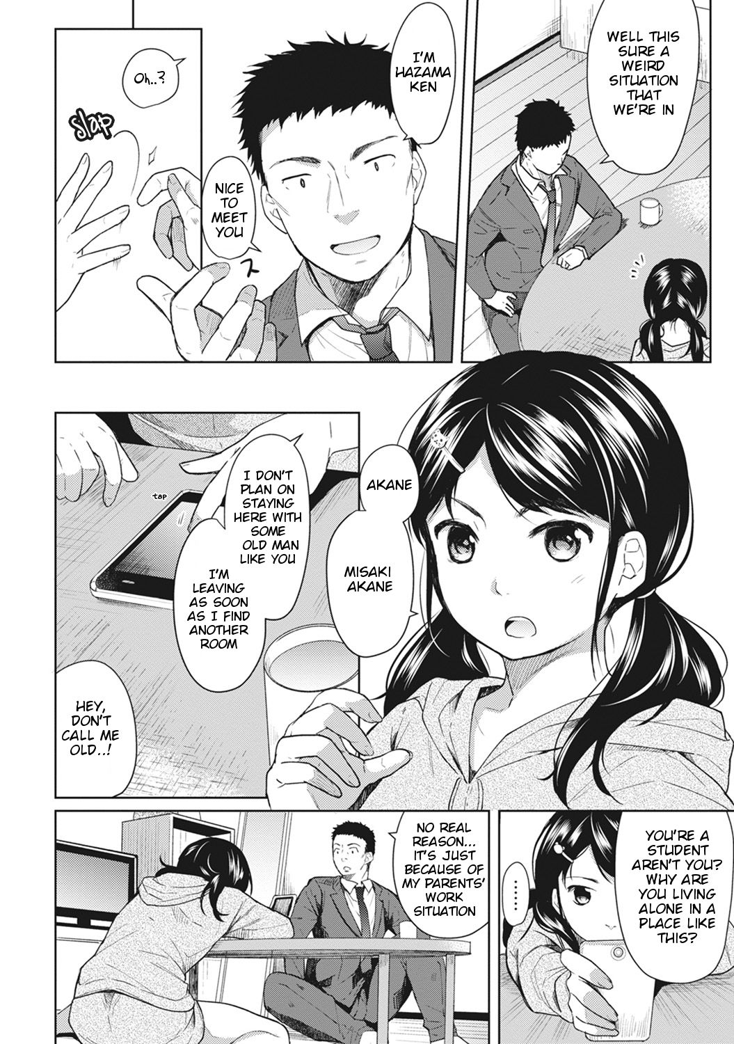 1LDK+JK Ikinari Doukyo? Micchaku!? Hatsu Ecchi!!? Ch. 1 page 5 full