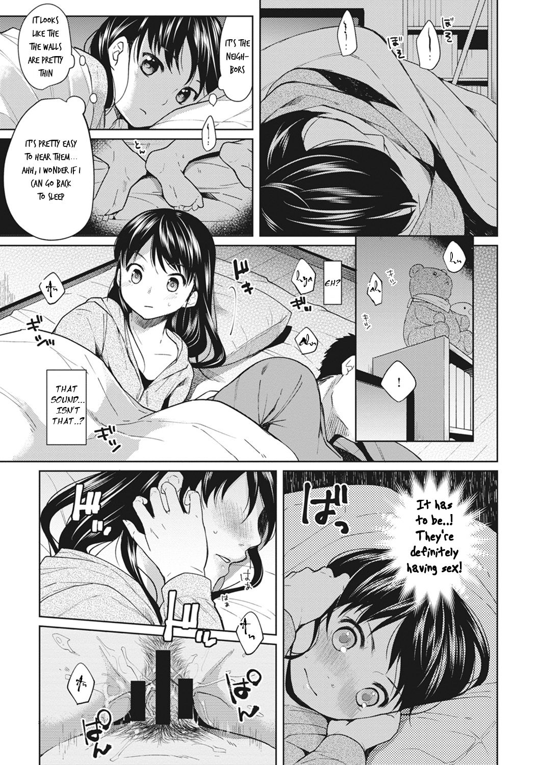 1LDK+JK Ikinari Doukyo? Micchaku!? Hatsu Ecchi!!? Ch. 1 page 8 full