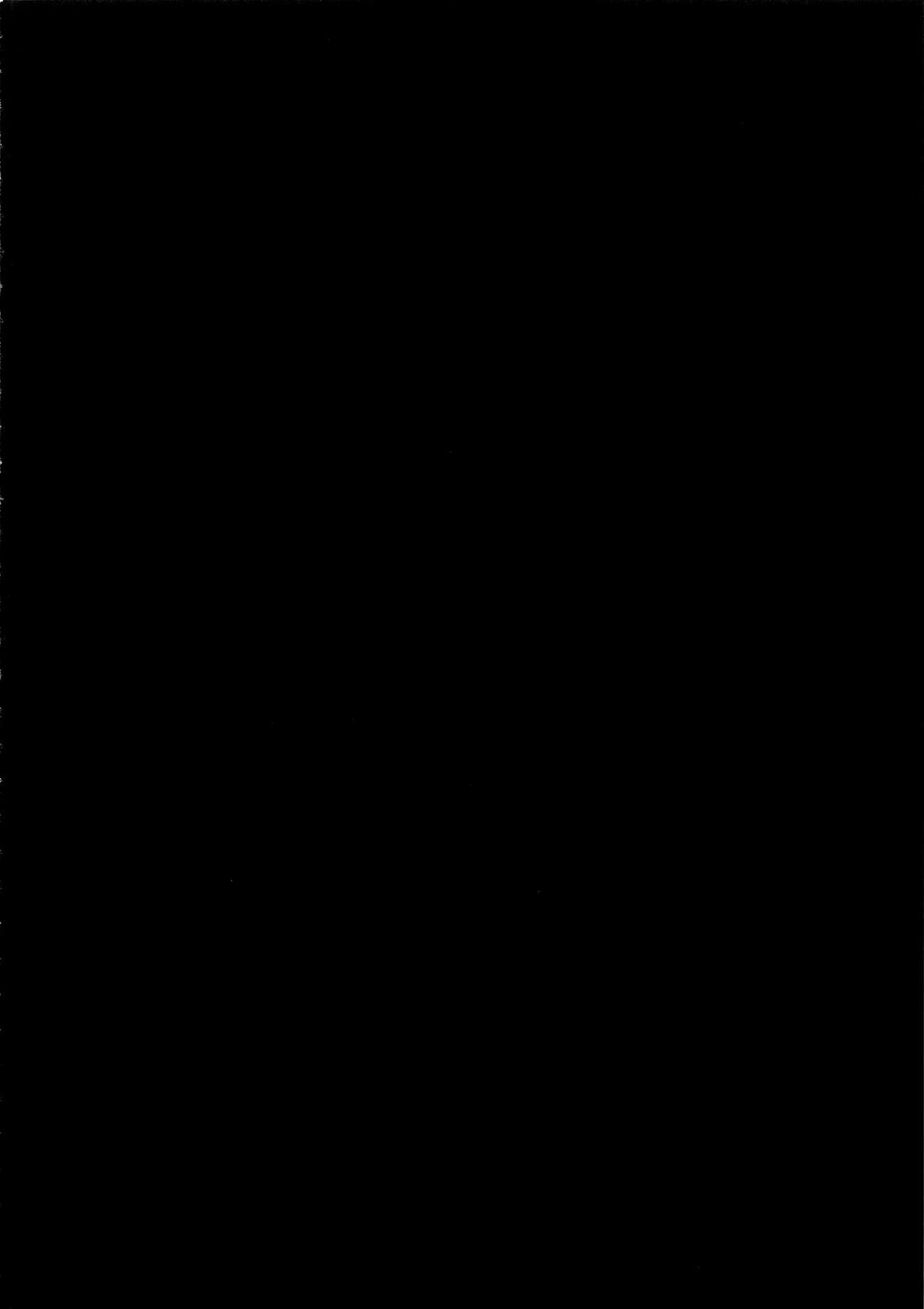 Master nara, Yokutte yo page 3 full