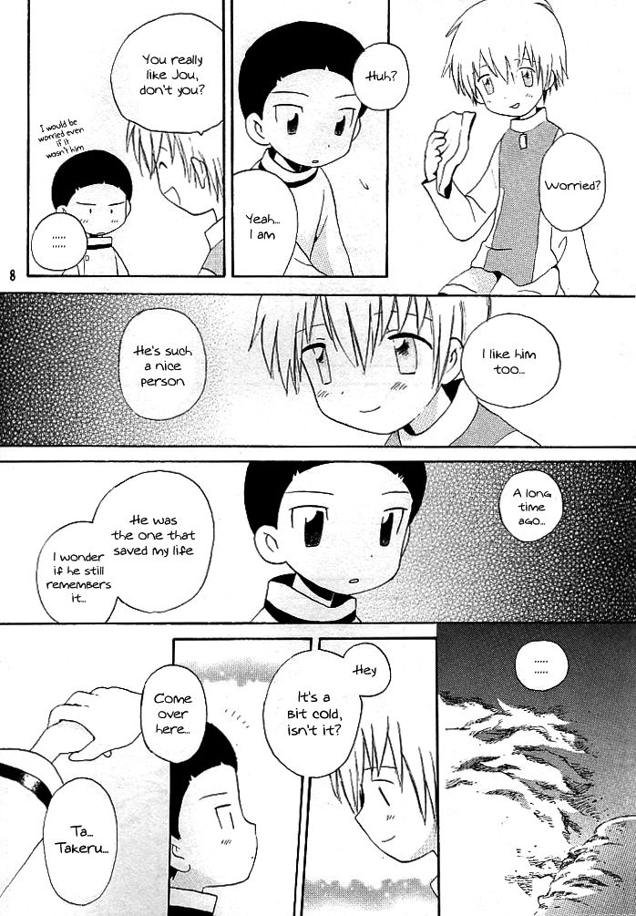 MISSING LINK page 8 full