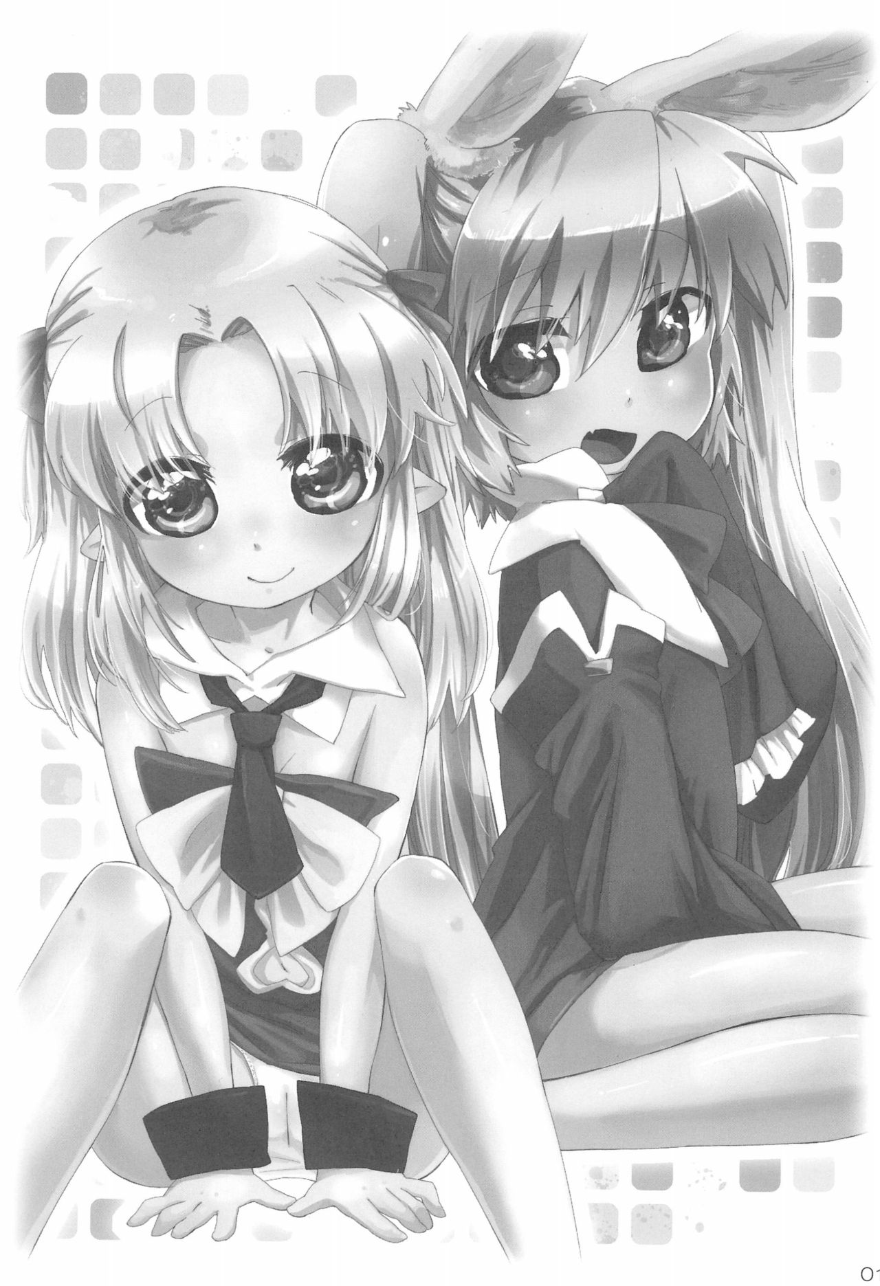 Chicchakutatte Pittanko page 3 full