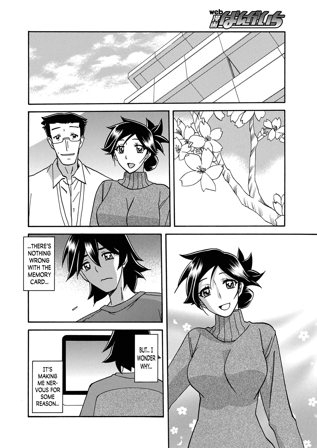 Gekkakou no Ori | The Tuberose's Cage Ch. 18 page 8 full