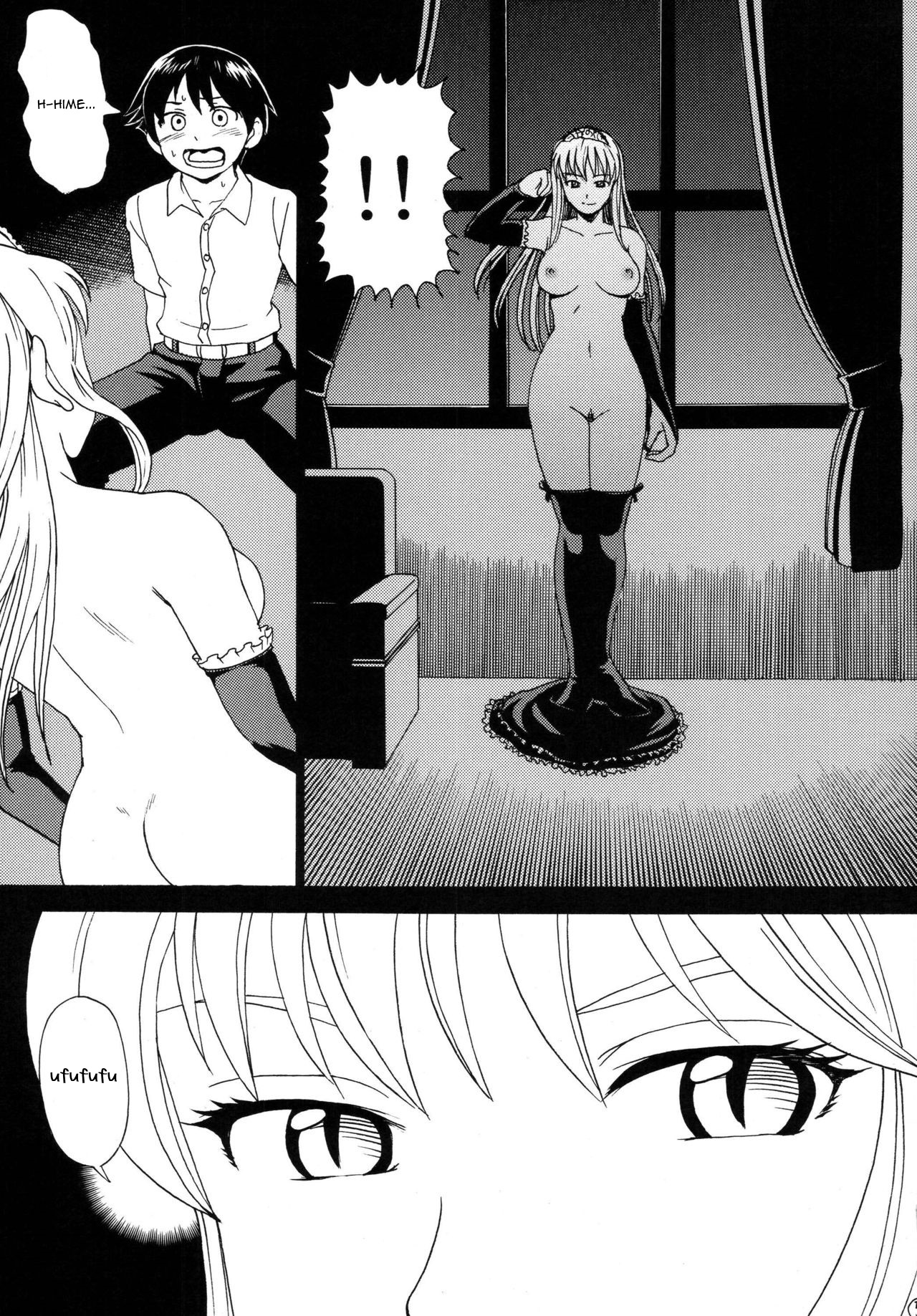 Yume de Aimashou page 5 full