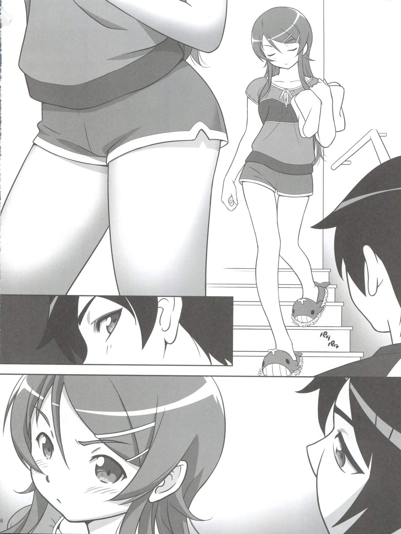 Imouto o! page 7 full