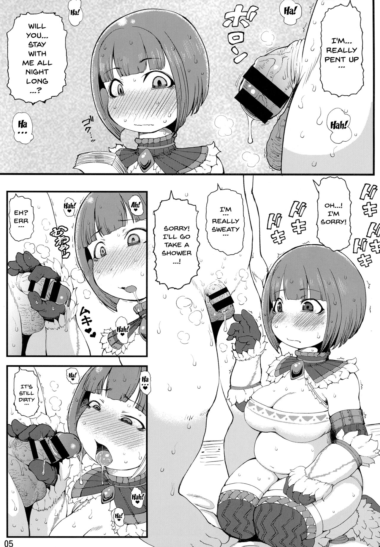 Karyuudo no Taieki | A Hunter's Body Fluids page 3 full