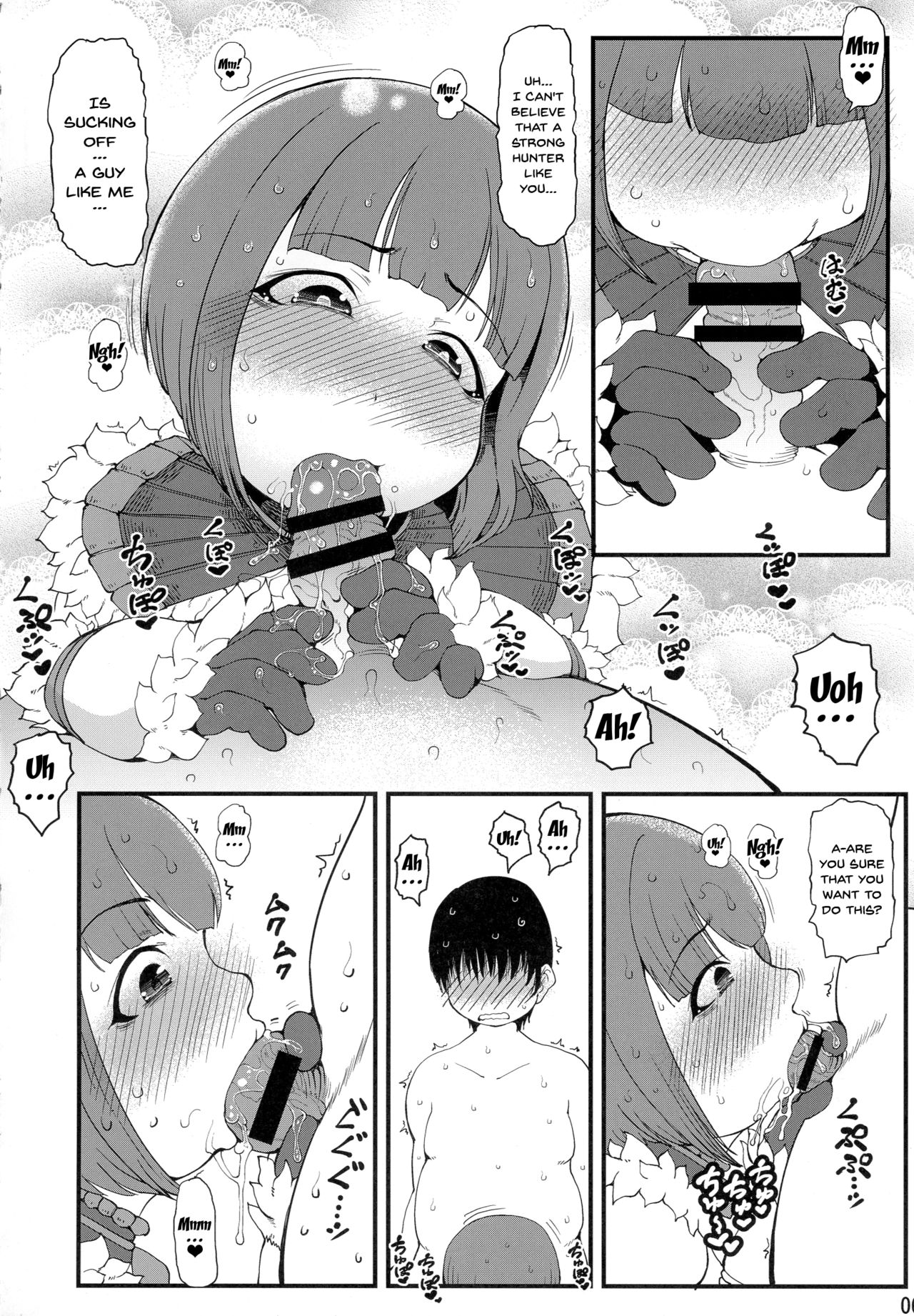 Karyuudo no Taieki | A Hunter's Body Fluids page 4 full
