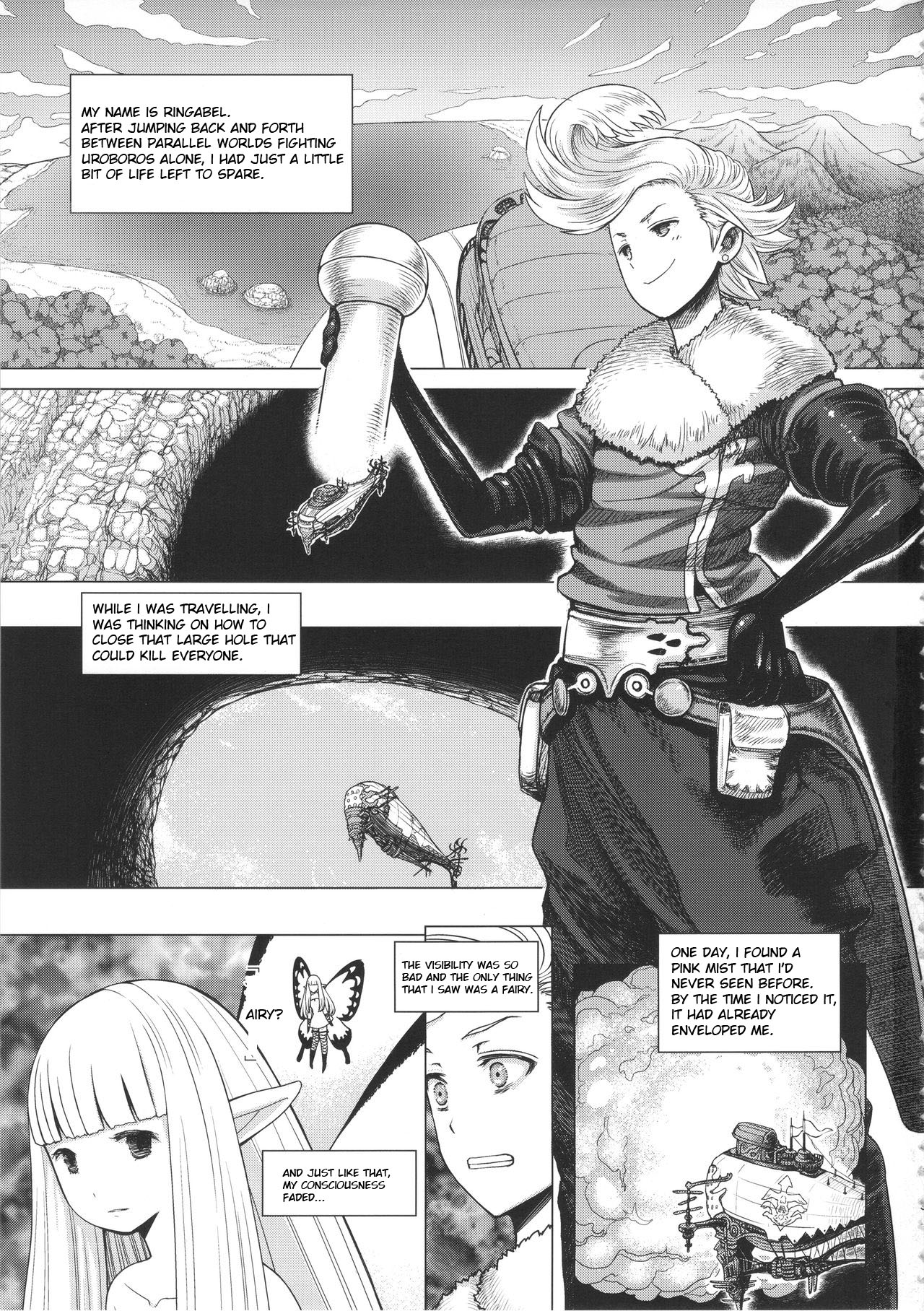 Guruguru Luxendarc Yawa page 3 full