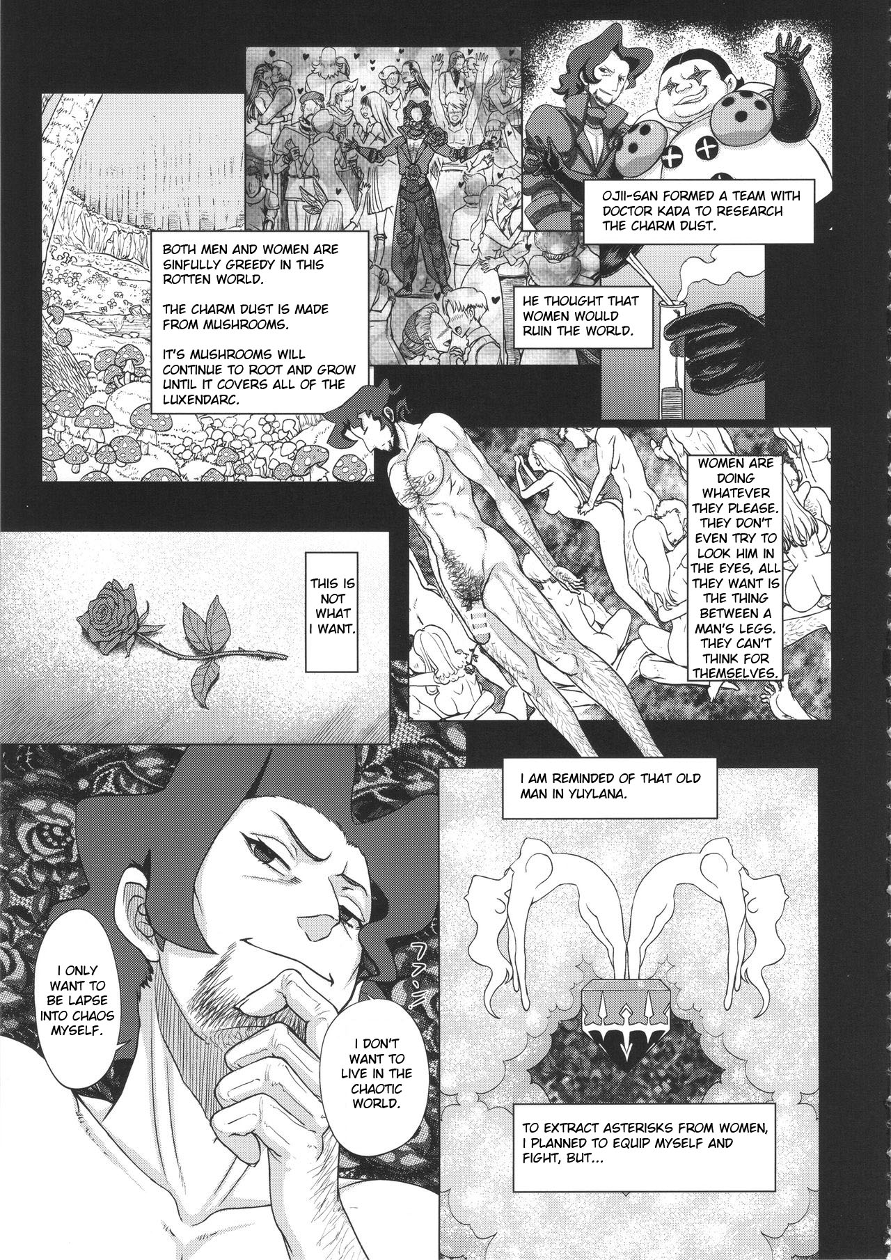 Guruguru Luxendarc Yawa page 7 full