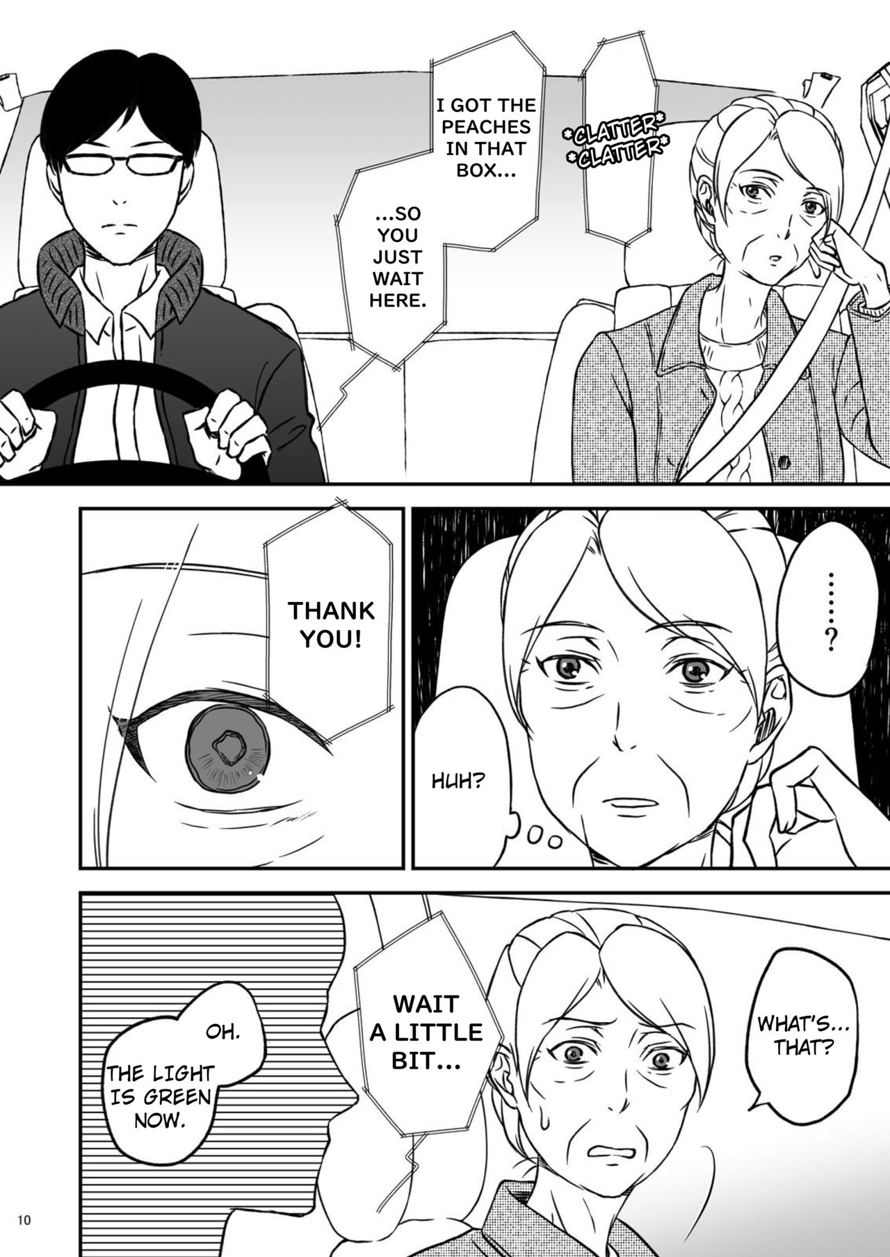 Shimako ~Tsuma no Haha~ 1 | Shimako ~Mother of Wife~ 1 page 10 full