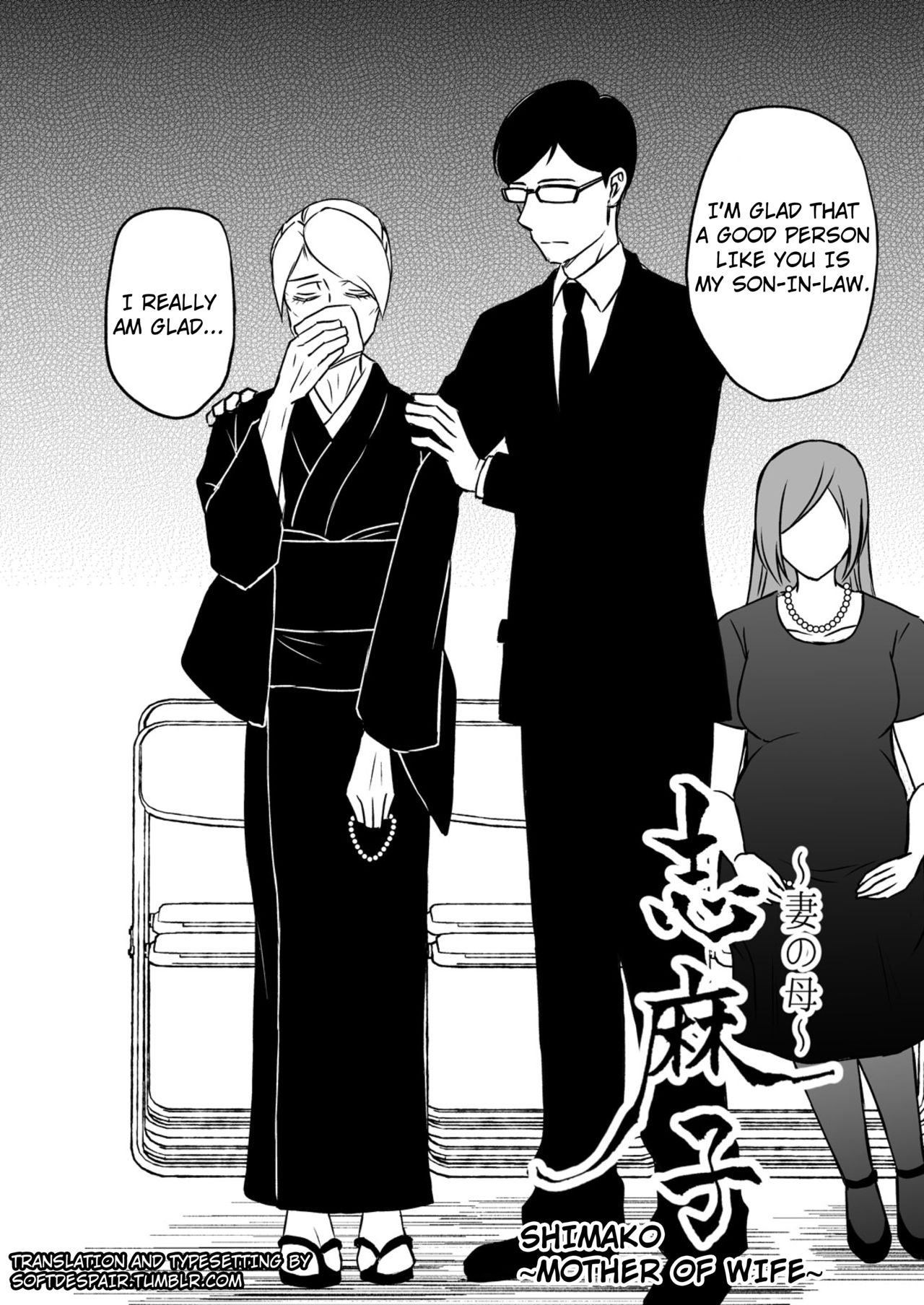 Shimako ~Tsuma no Haha~ 1 | Shimako ~Mother of Wife~ 1 page 4 full