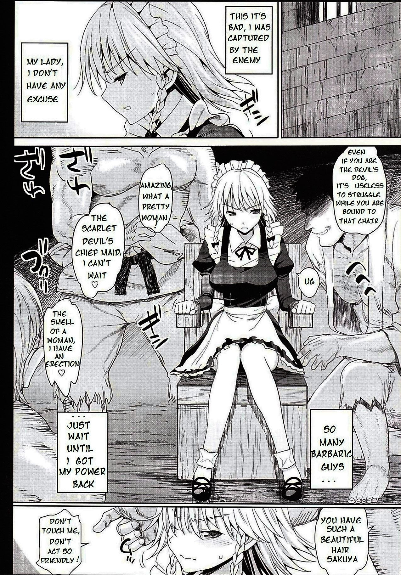 Izayoi Sakuya o Rachi Kankin & Shuudan Boukou page 6 full