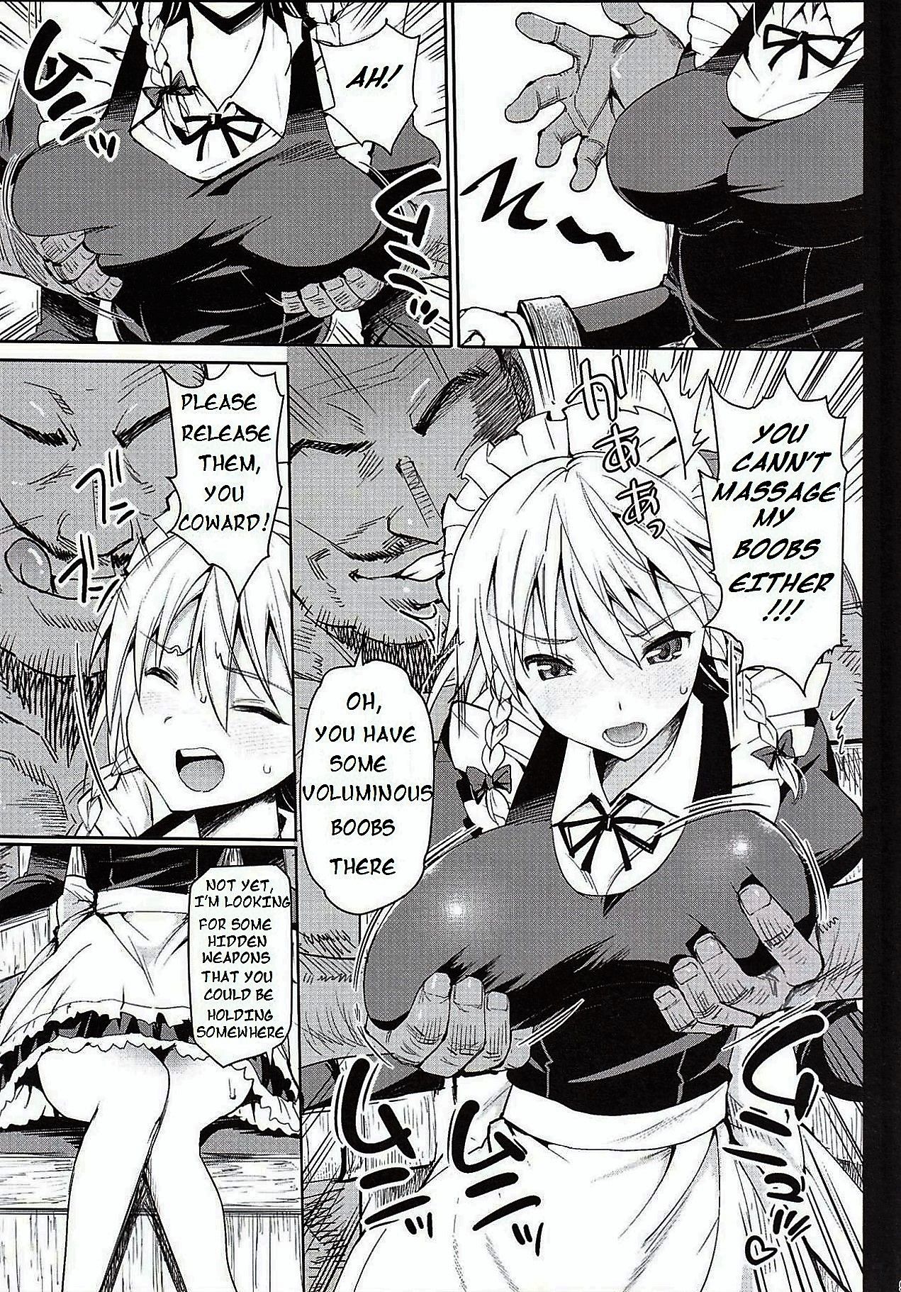 Izayoi Sakuya o Rachi Kankin & Shuudan Boukou page 7 full