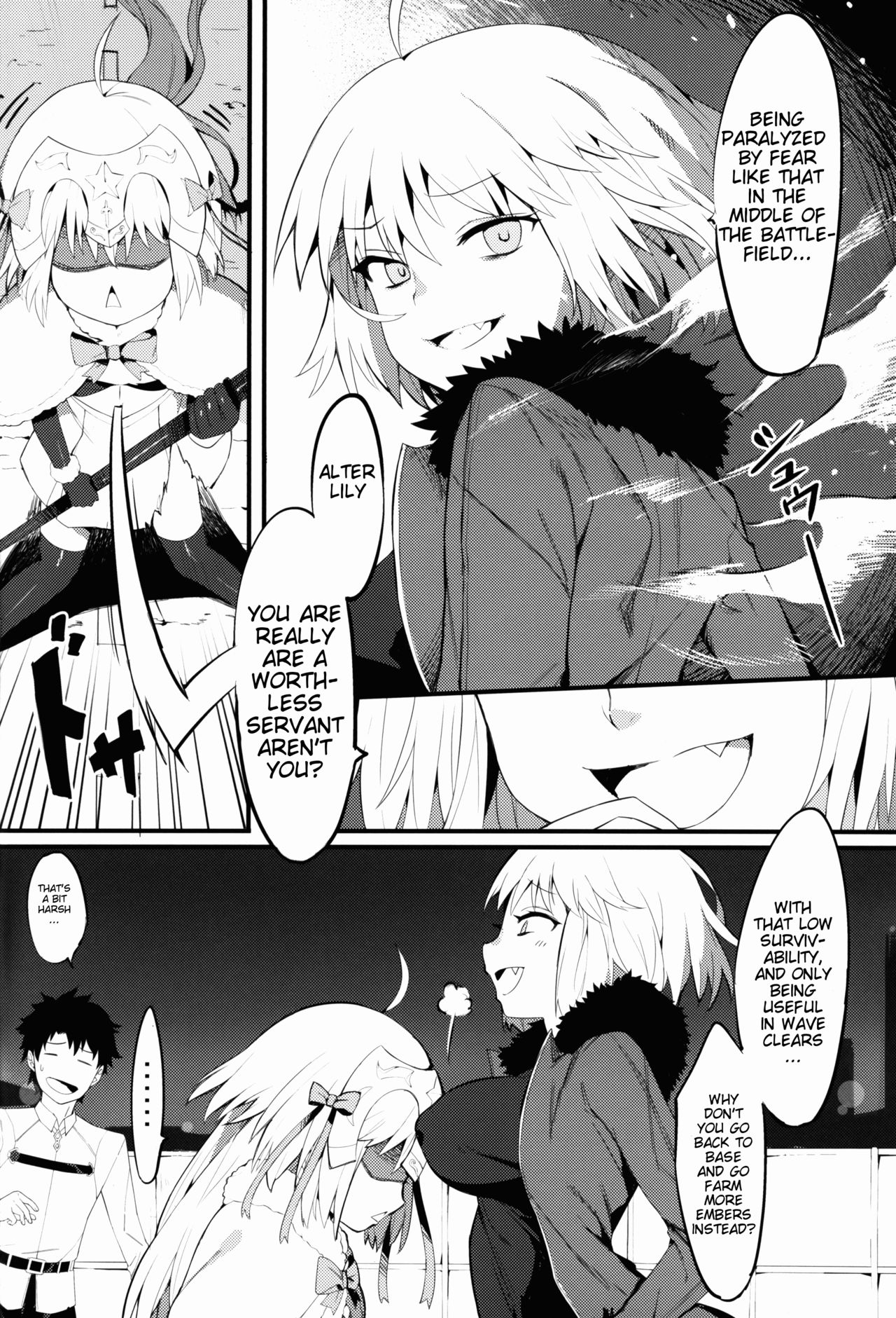 Lily to Jeanne, Docchi ga Ace | Lily or Jeanne, Who Is the Ace? page 7 full