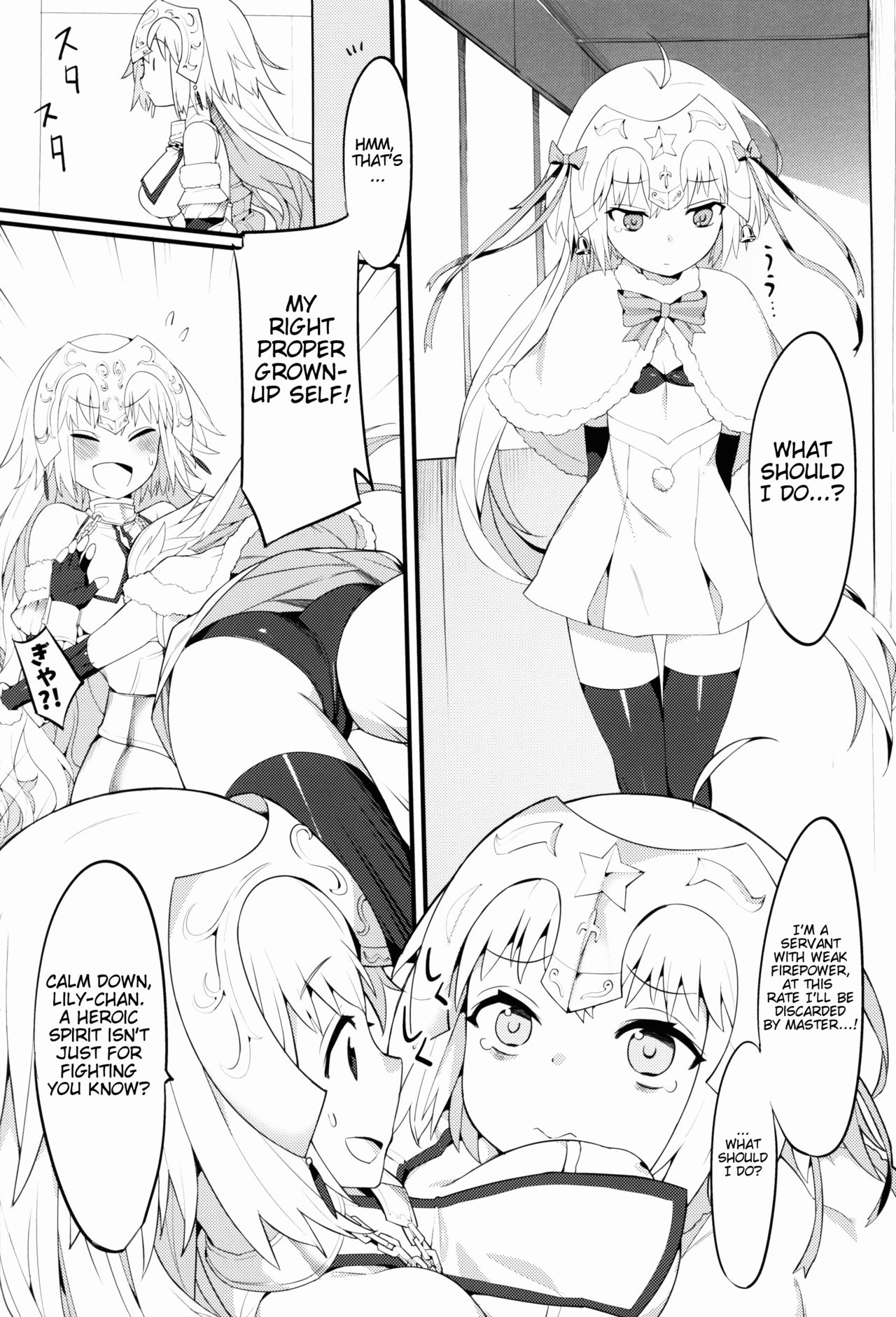 Lily to Jeanne, Docchi ga Ace | Lily or Jeanne, Who Is the Ace? page 9 full