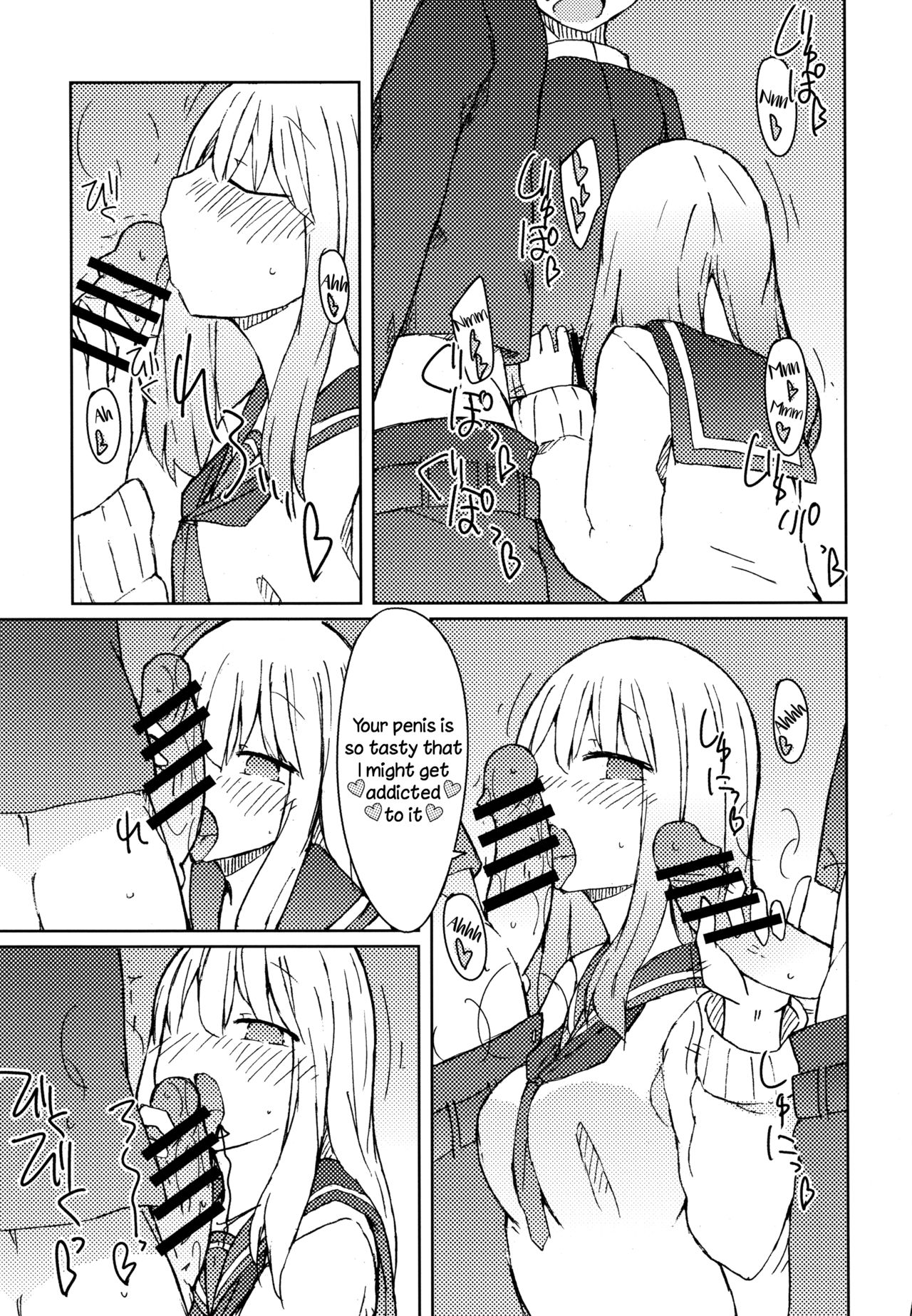 Erohon o Yondetara Kinjo no Onee-san ni Fellatio Sareta Hanashi page 10 full