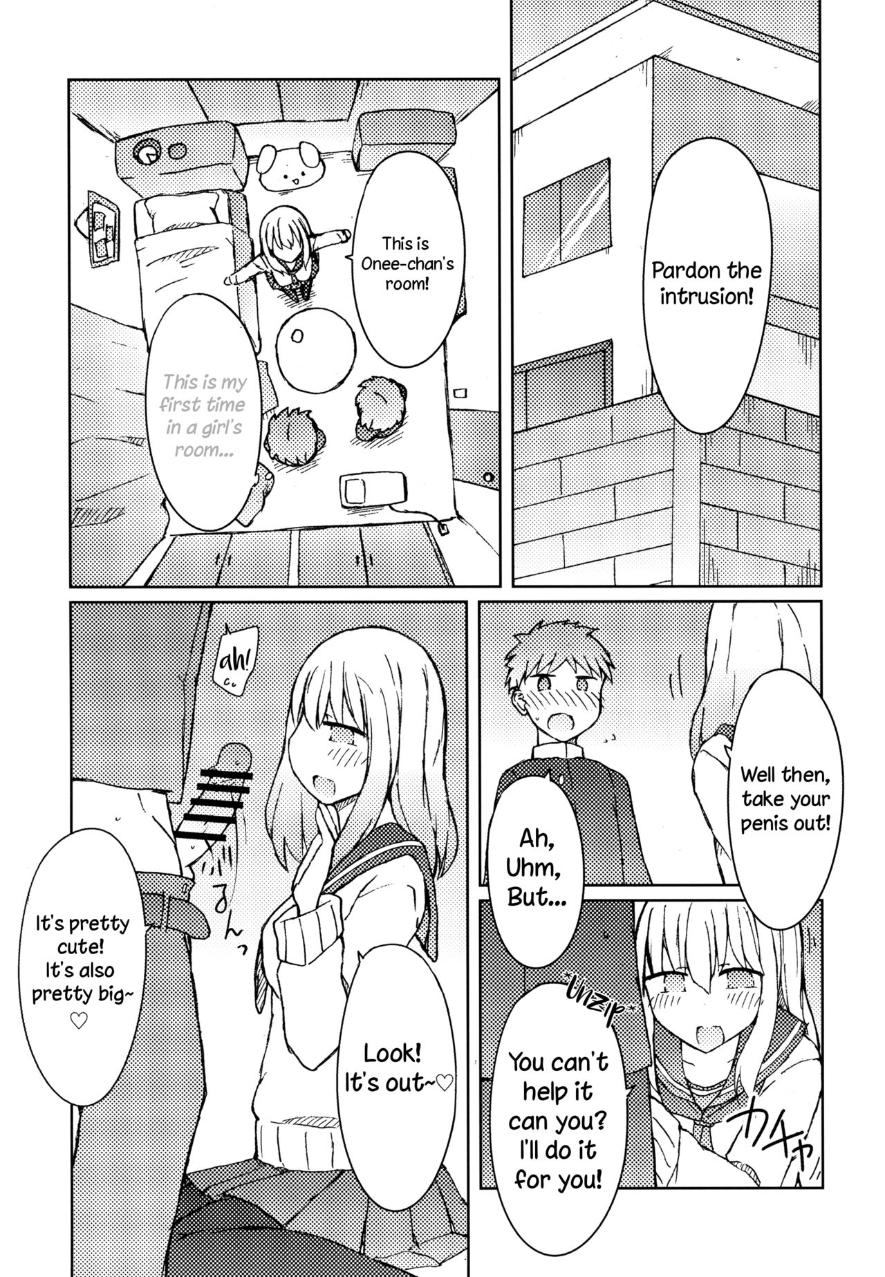 Erohon o Yondetara Kinjo no Onee-san ni Fellatio Sareta Hanashi page 6 full