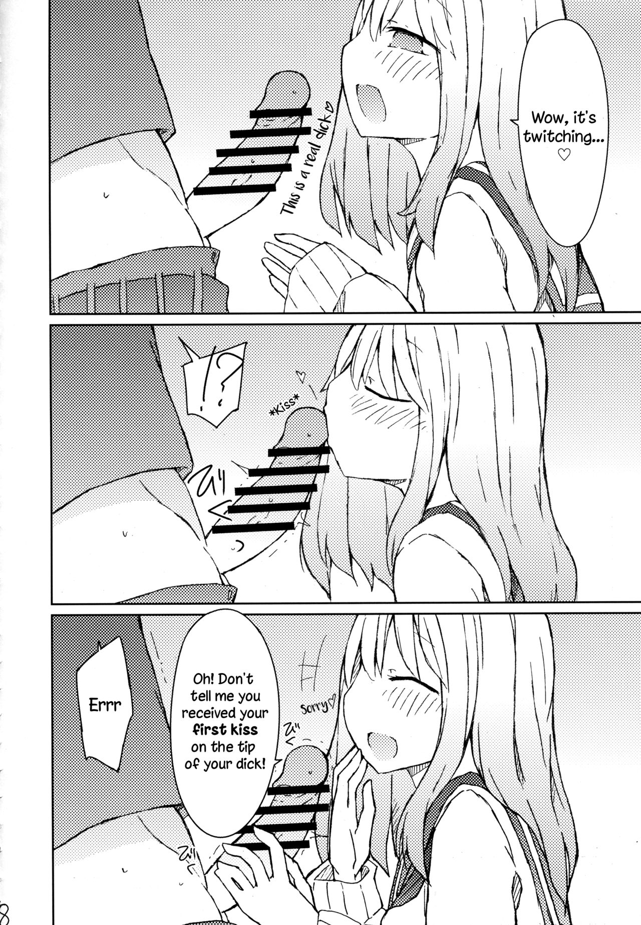 Erohon o Yondetara Kinjo no Onee-san ni Fellatio Sareta Hanashi page 7 full