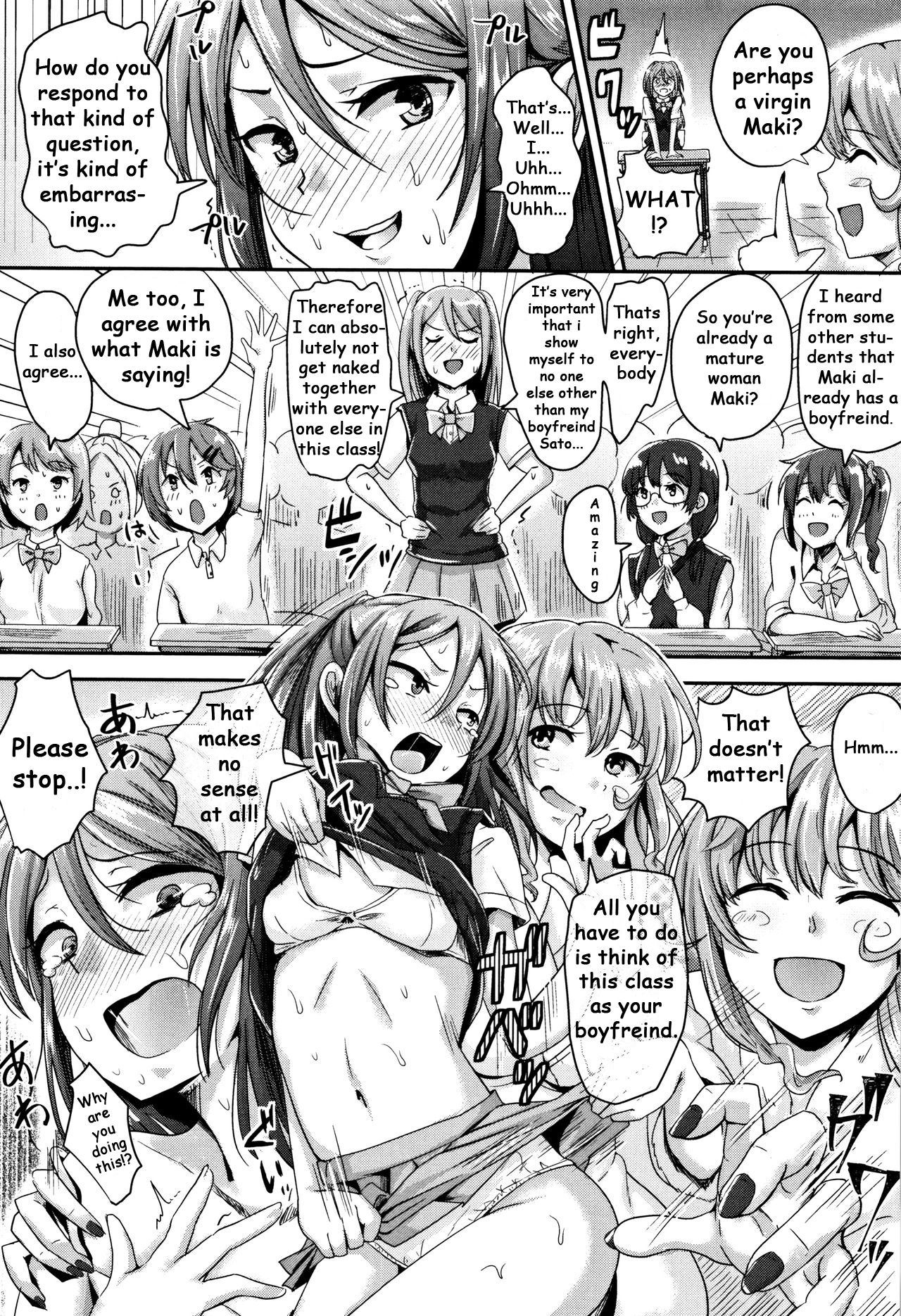 Youkoso Paisen ~AV Joyuu no Kagai Jugyou~ page 4 full