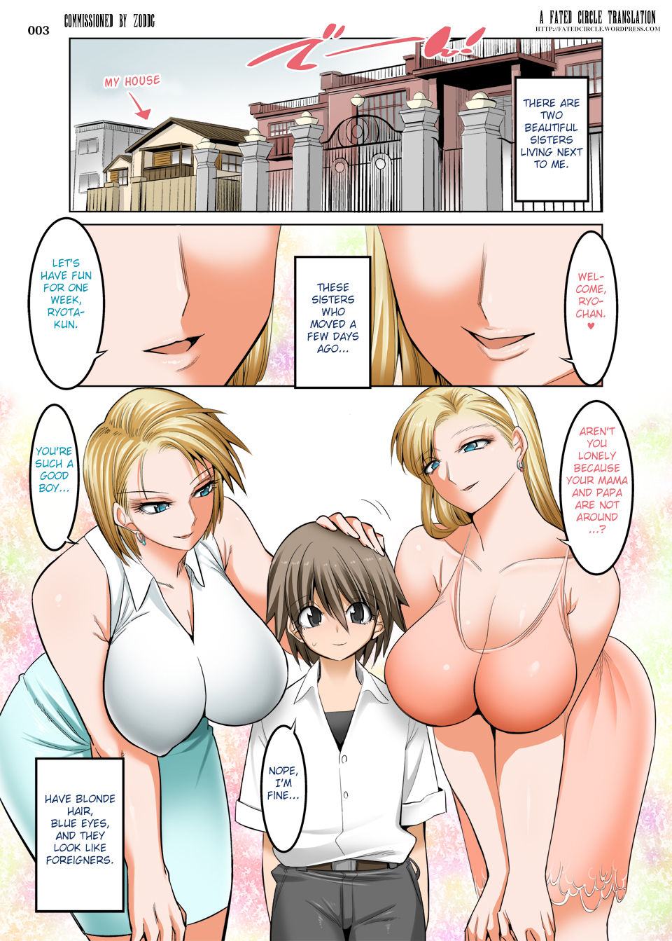 Otonari-san wa Gaikokujin Succubus Shimai page 2 full