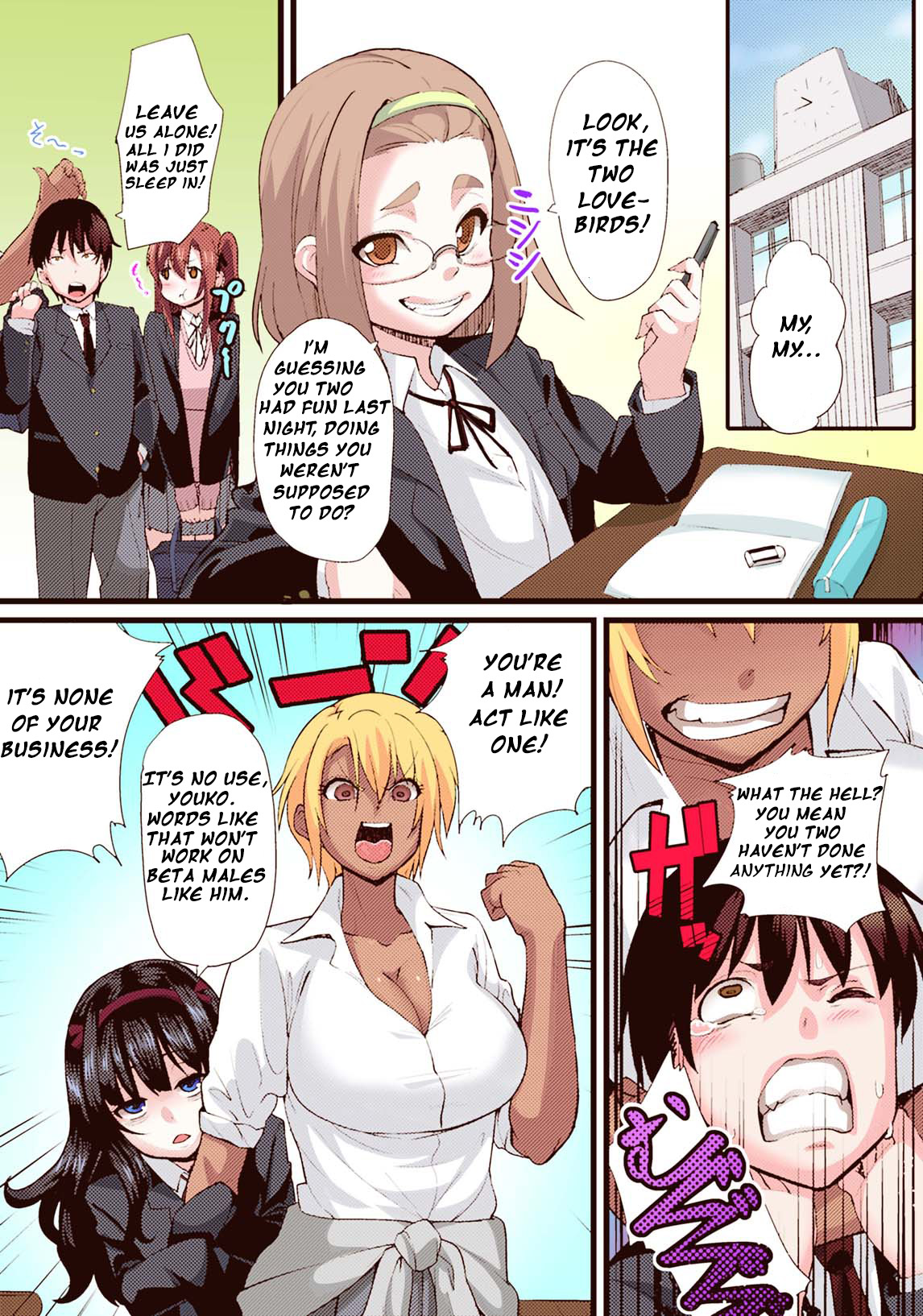 Seijun Kanojo no Mesu Ochi na Sentaku page 4 full