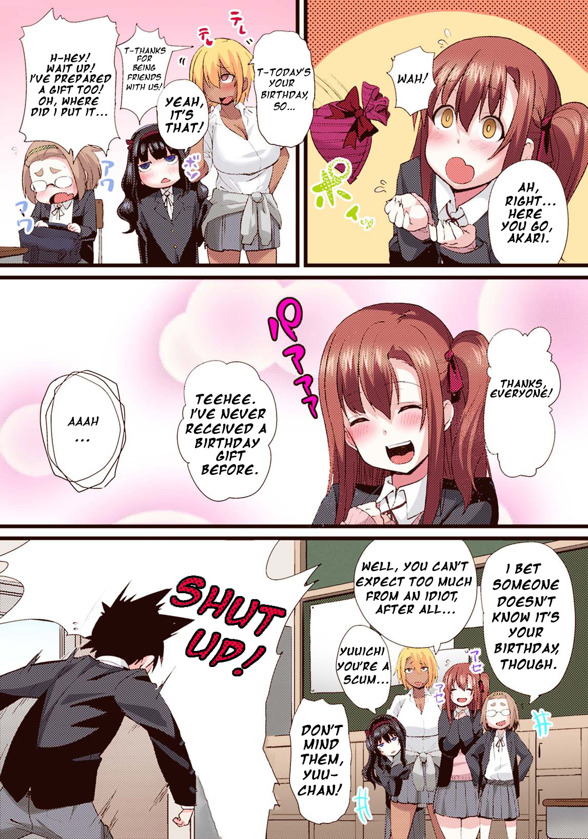 Seijun Kanojo no Mesu Ochi na Sentaku page 5 full