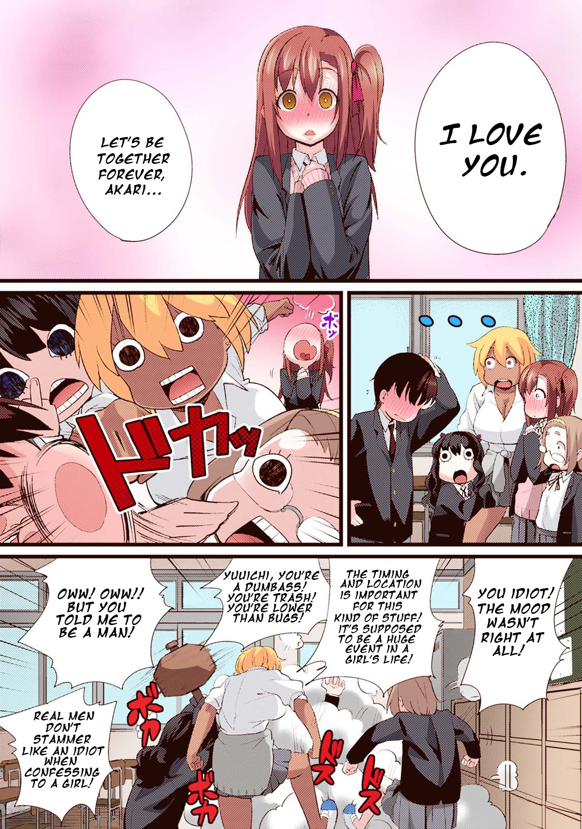 Seijun Kanojo no Mesu Ochi na Sentaku page 7 full