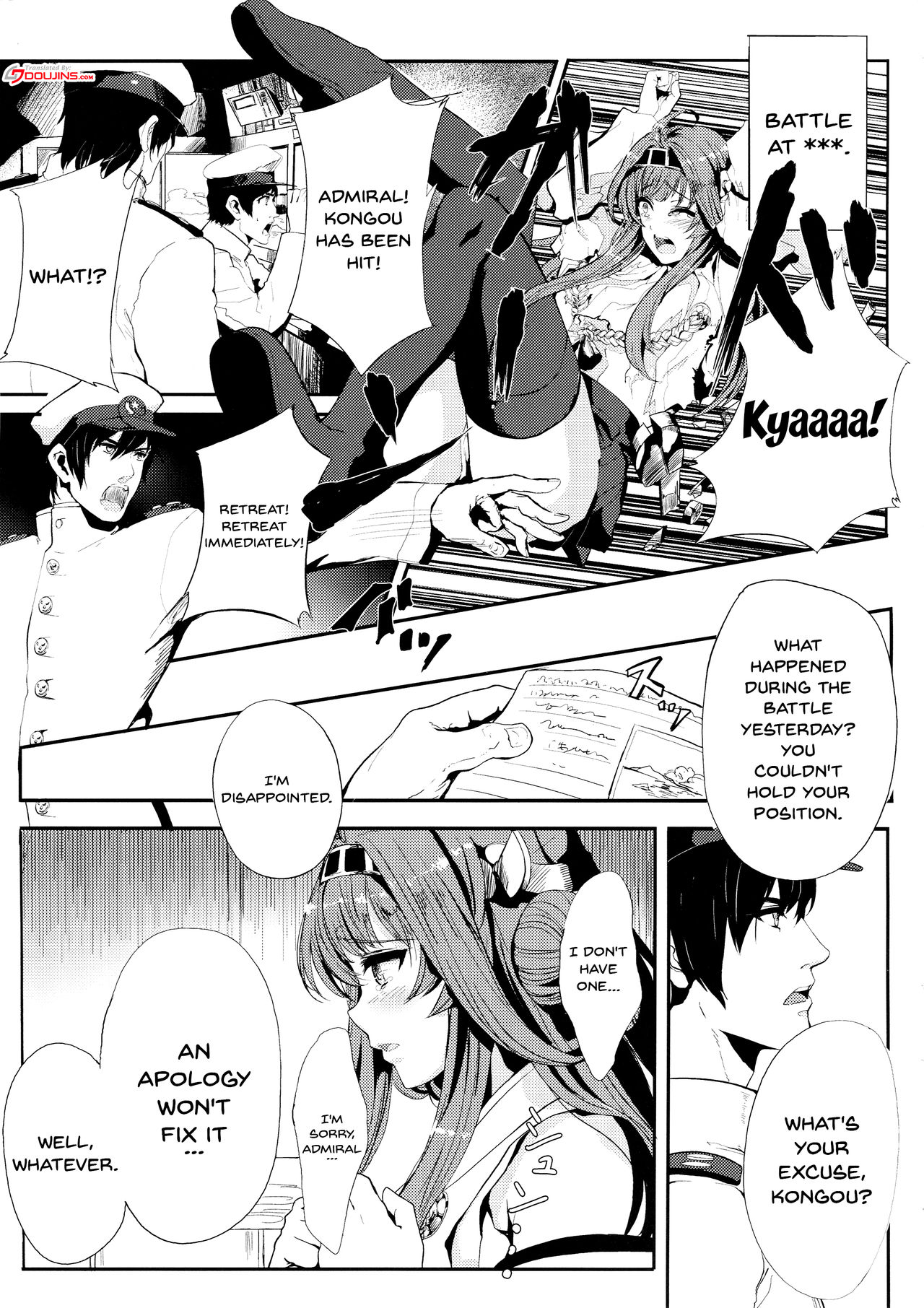 Kongou wa Soredemo Teitoku to Issho ni Itai page 2 full