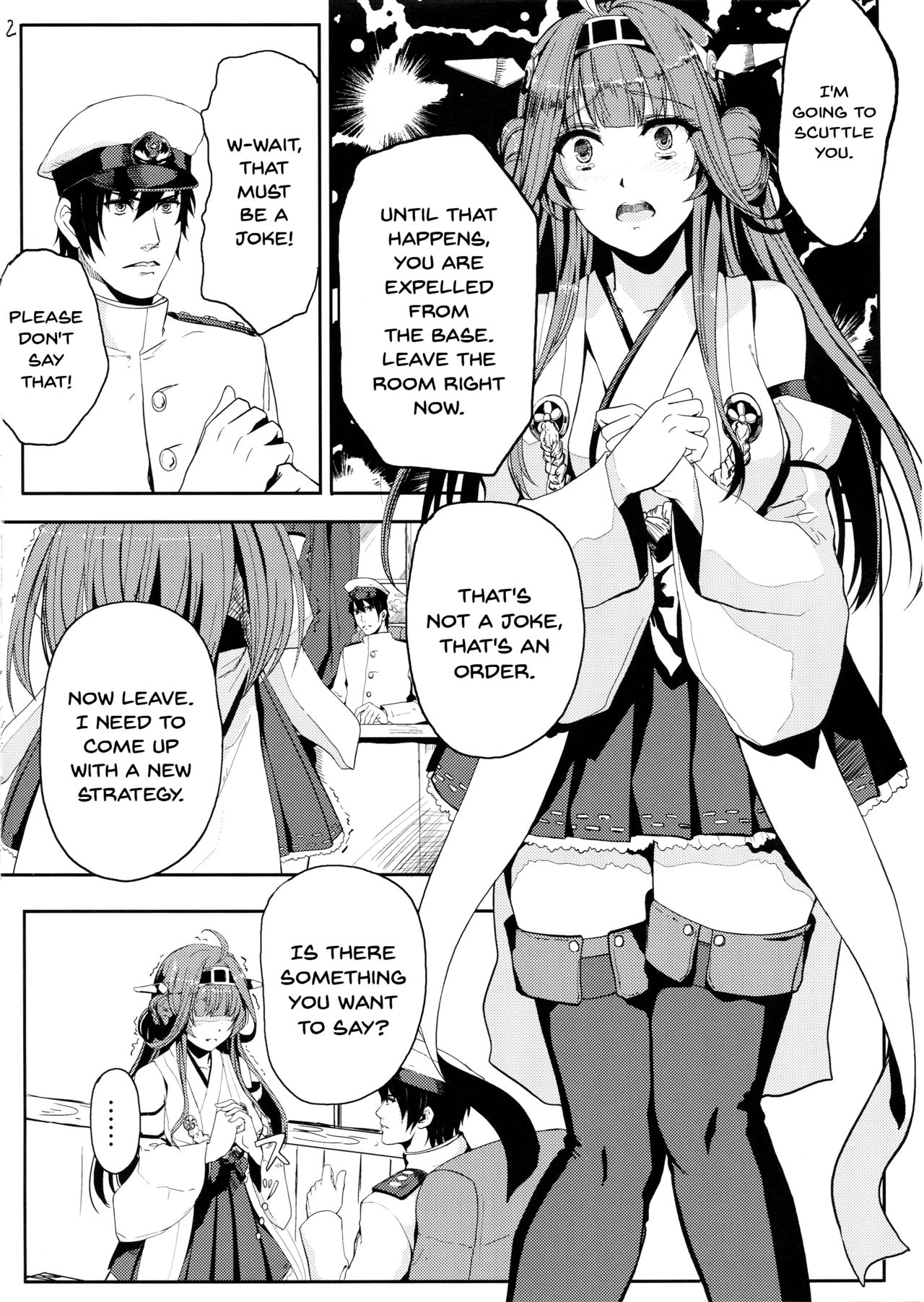 Kongou wa Soredemo Teitoku to Issho ni Itai page 3 full