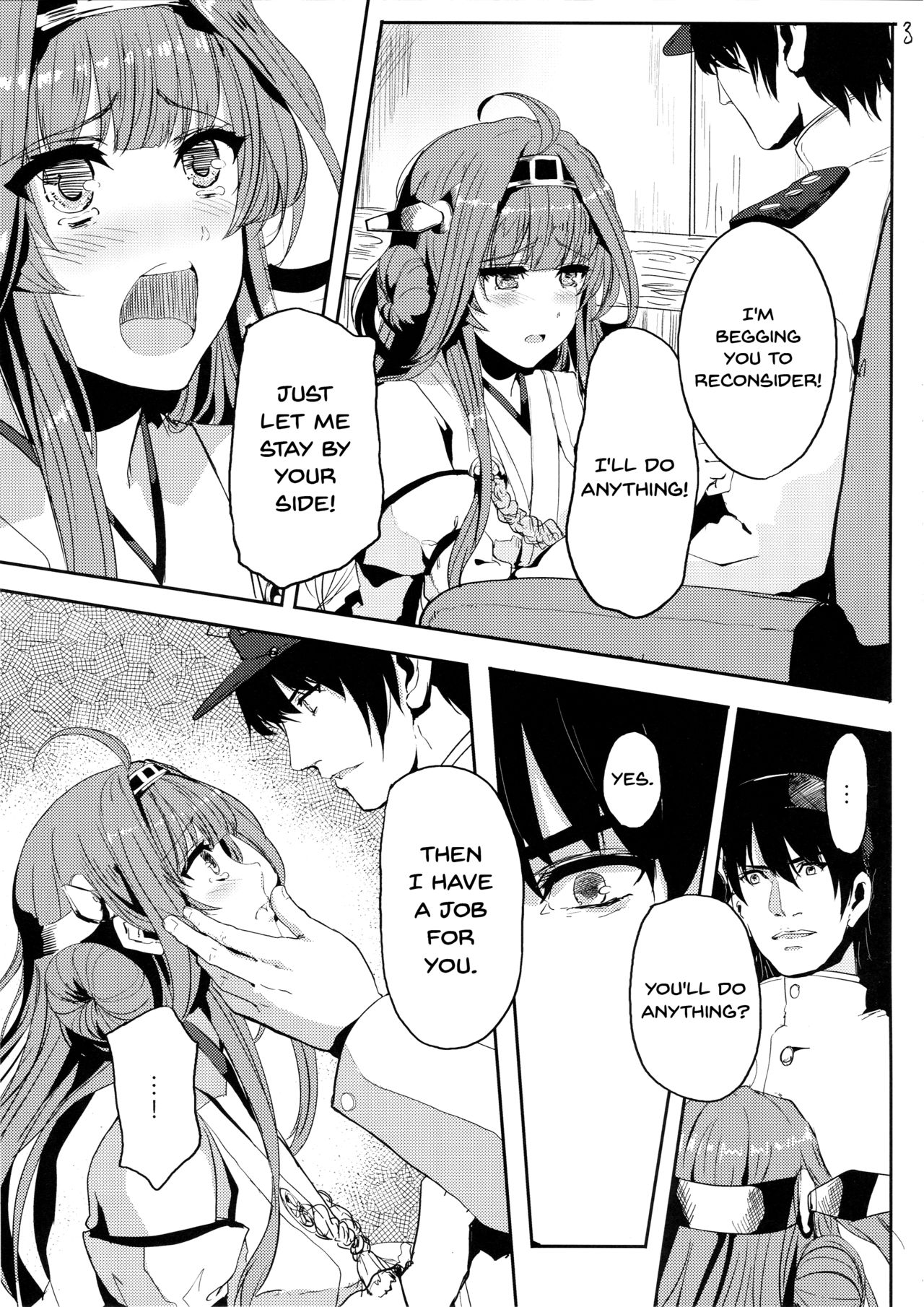 Kongou wa Soredemo Teitoku to Issho ni Itai page 4 full