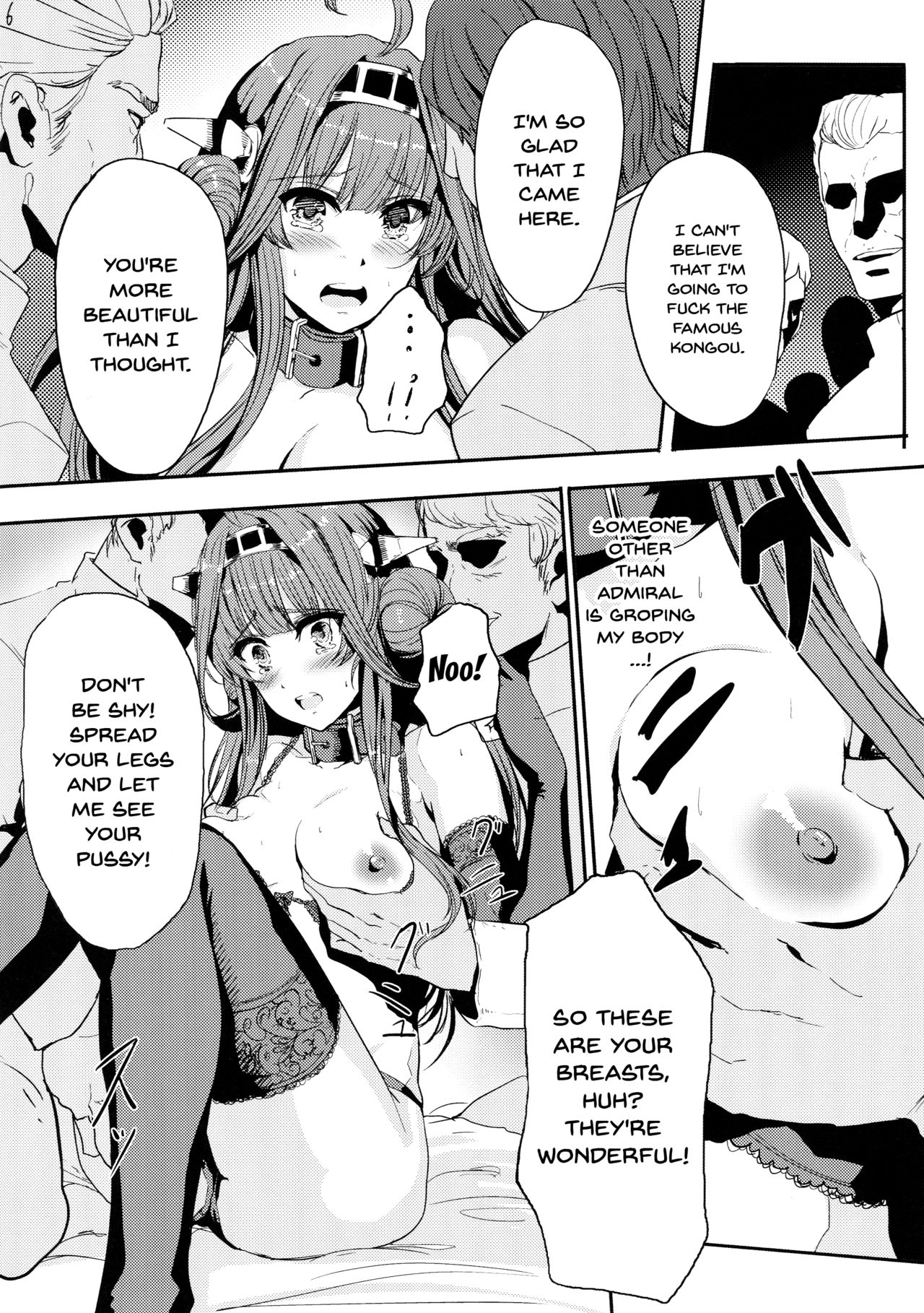 Kongou wa Soredemo Teitoku to Issho ni Itai page 7 full