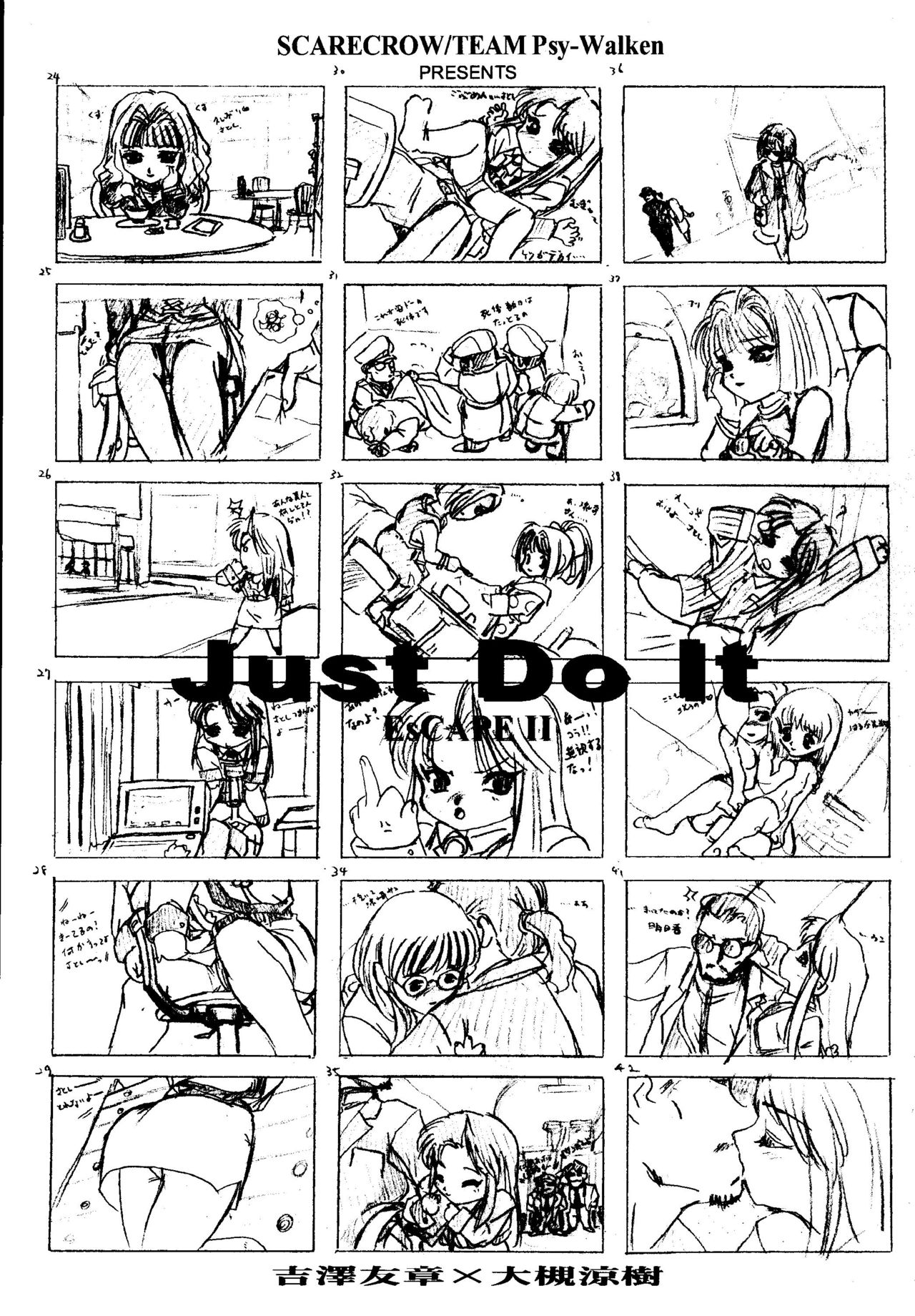 ESCAPE 2 page 2 full