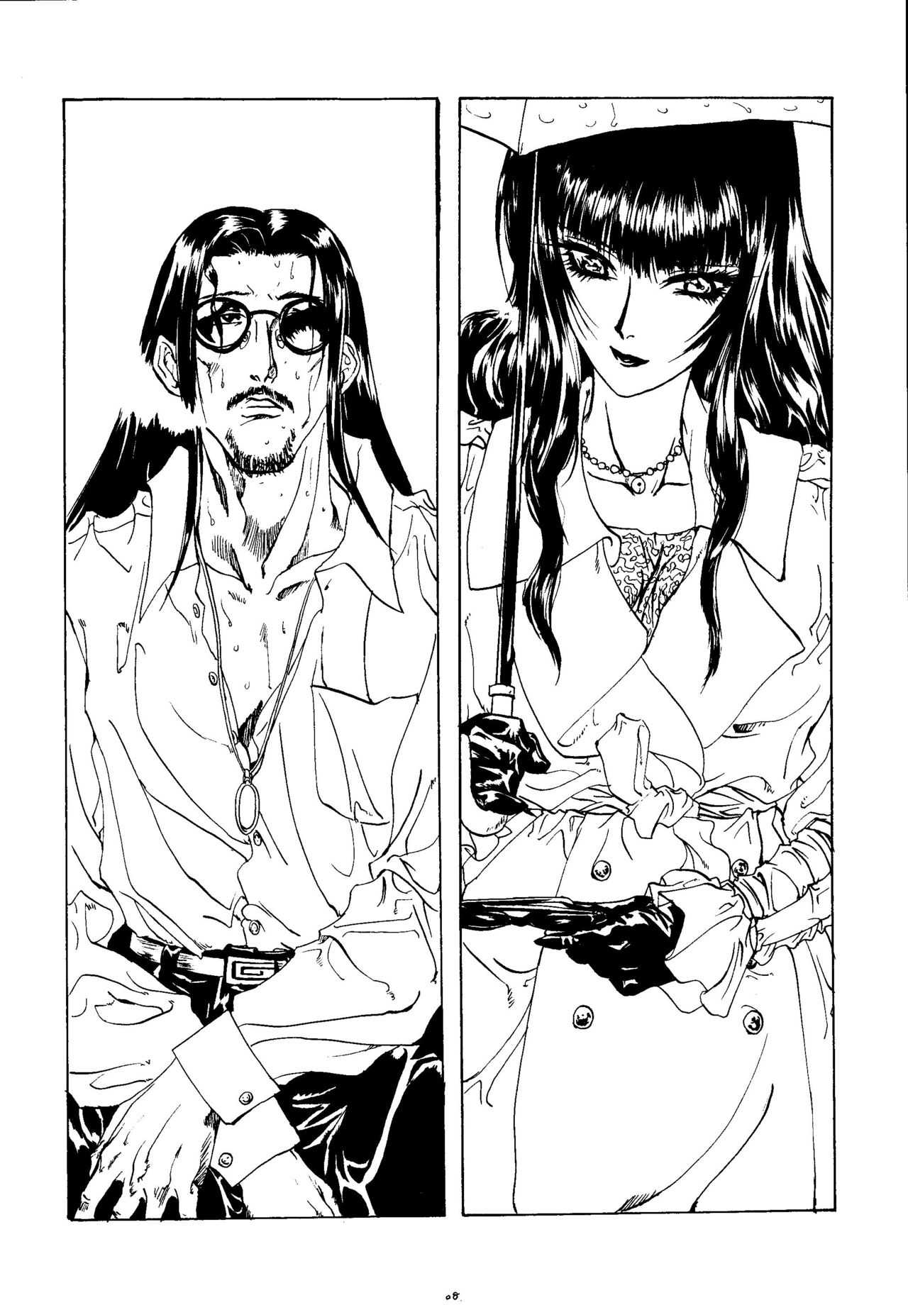 ESCAPE 2 page 7 full