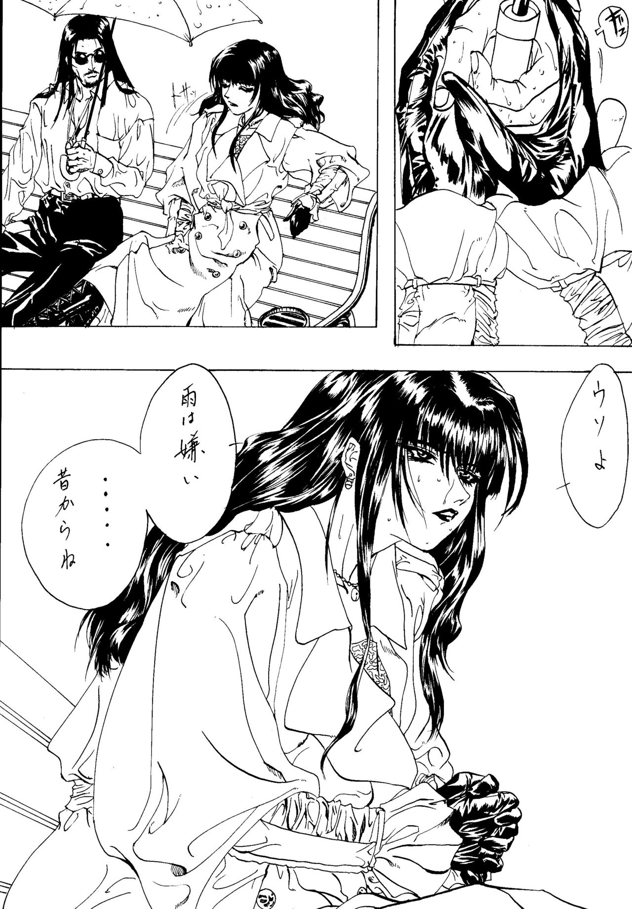 ESCAPE 2 page 8 full