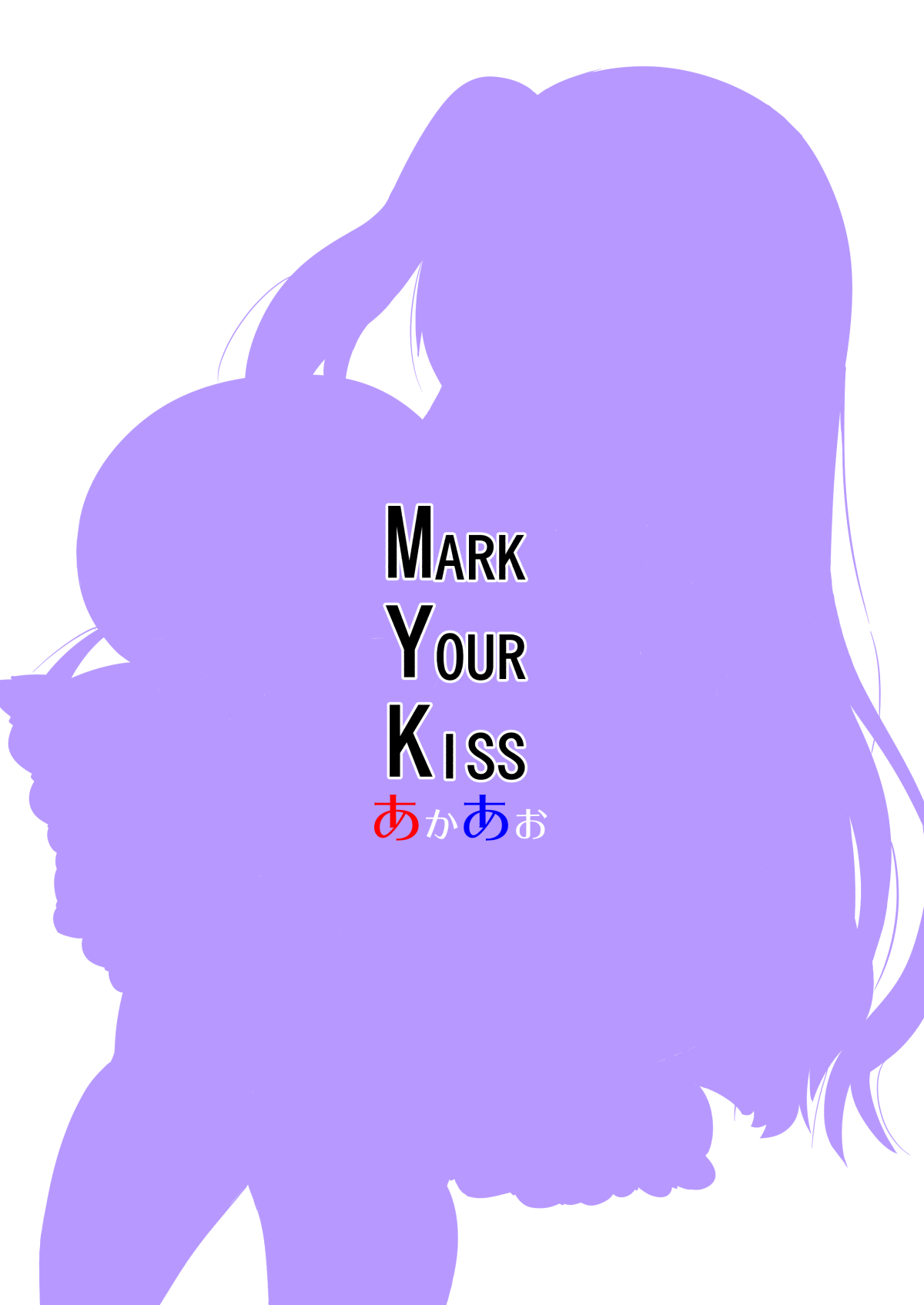 MARK YOUR KISS page 2 full