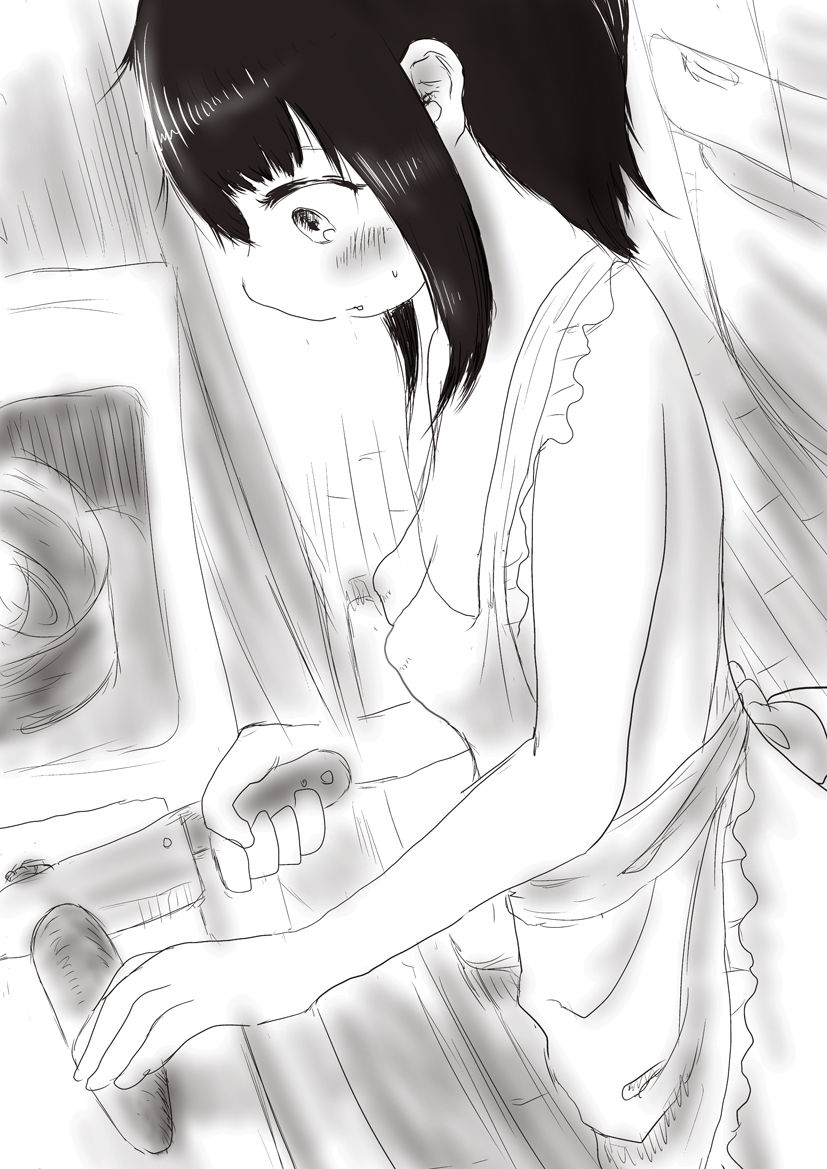 Onee-chan to Ryouri Zenpen page 3 full