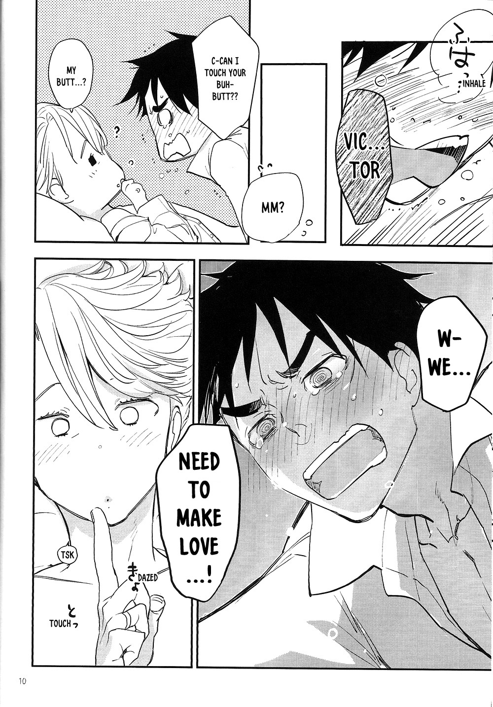 After banquet! page 9 full