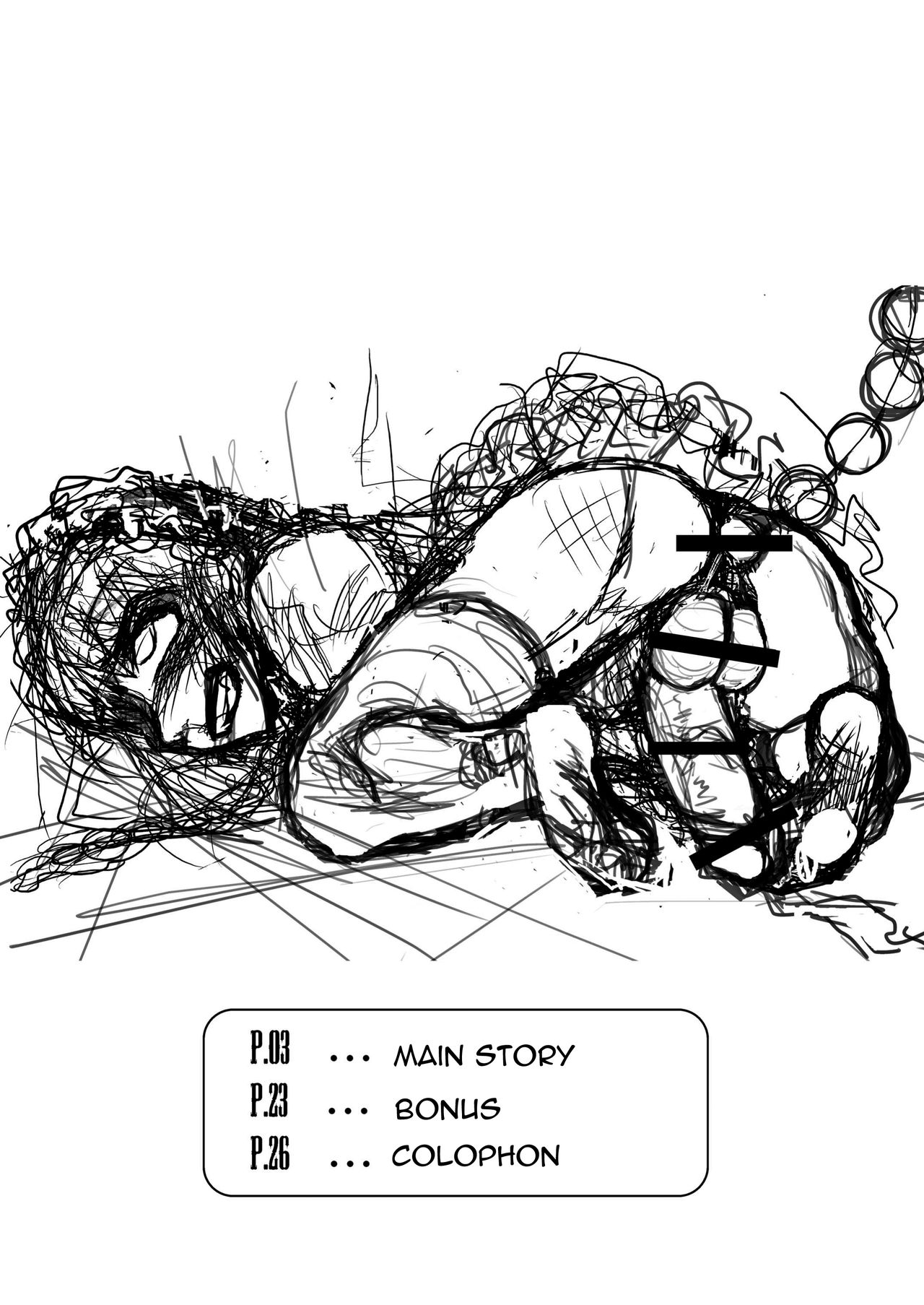 Kitto Kawaii Otoko no Ko Dakara - Chikusan hen - page 4 full