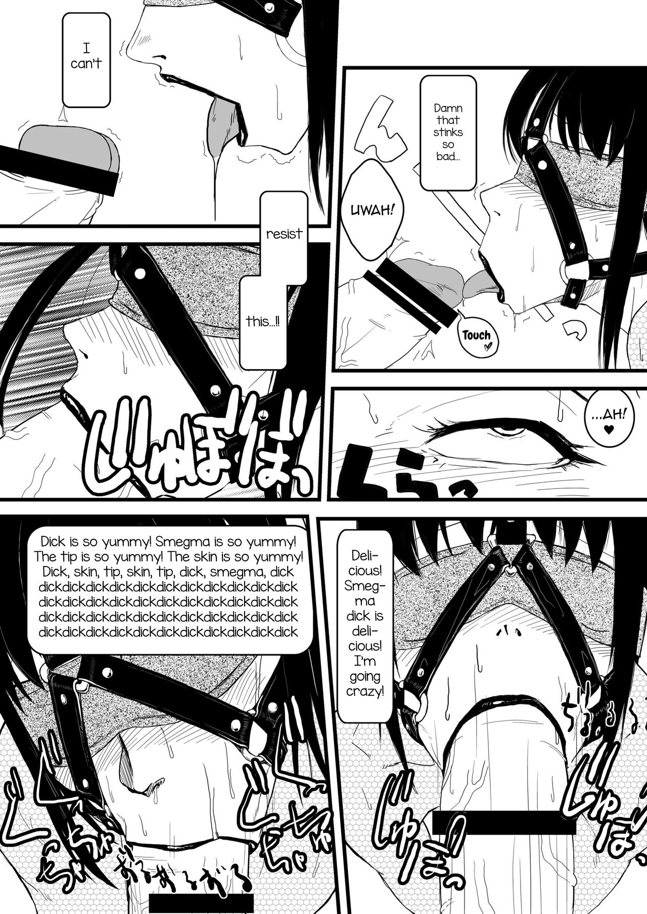 Kitto Kawaii Otoko no Ko Dakara - Chikusan hen - page 9 full