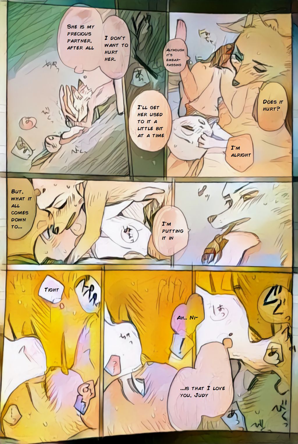 Interspecies Romance in the Modern Age page 5 full