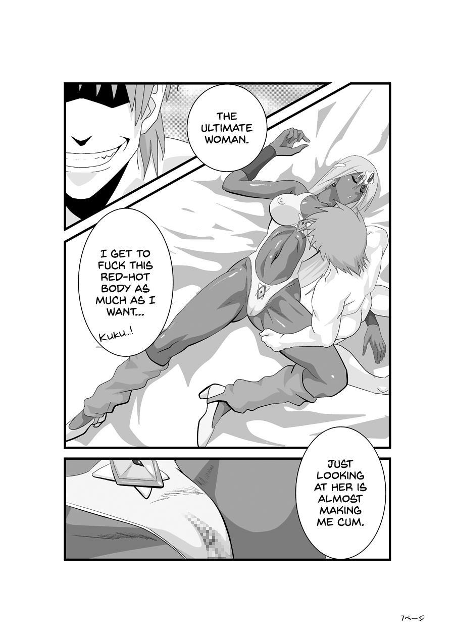 Manya to Pink no Leotard Gaiden ~The Extra Story~ | Manya and the Pink Leotard ~The Extra Story~ page 7 full