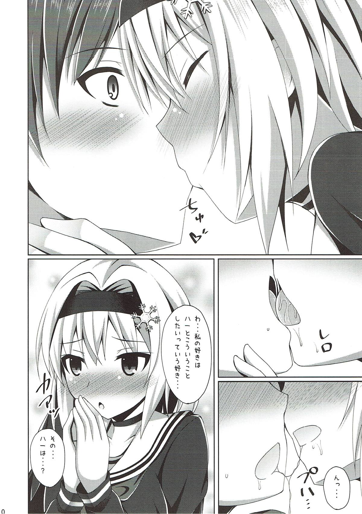 Anedeshi Sonna ni Akai Kao Shite Doushitan desu? page 9 full