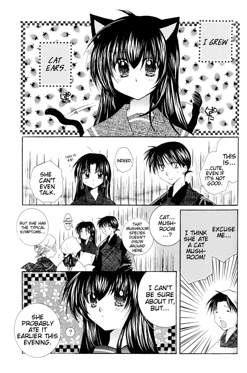Neko Moe | Cute Cat page 5 full