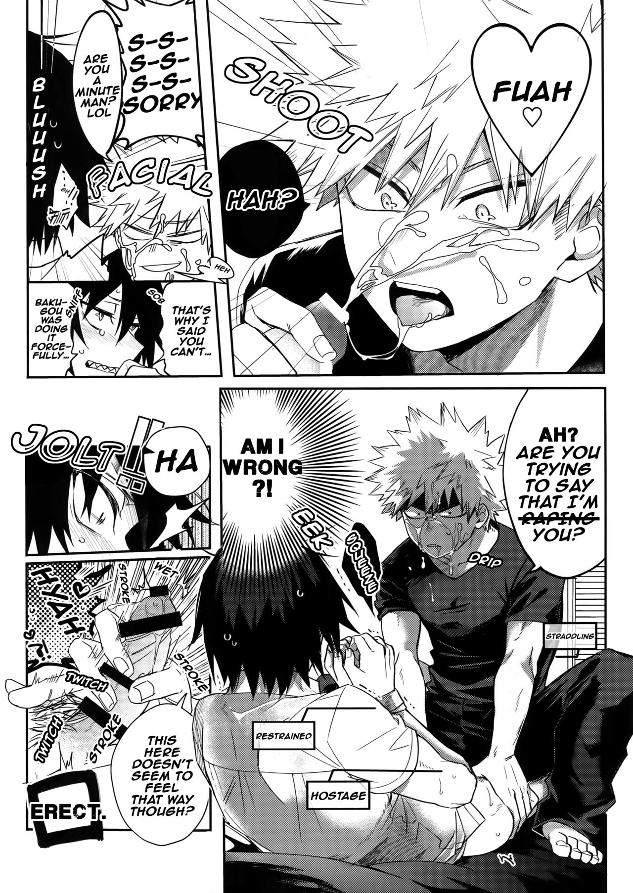 Iwawa re Koroshitaru! 2018 | You'll Celebrate and I'll Kill! 2018 page 10 full