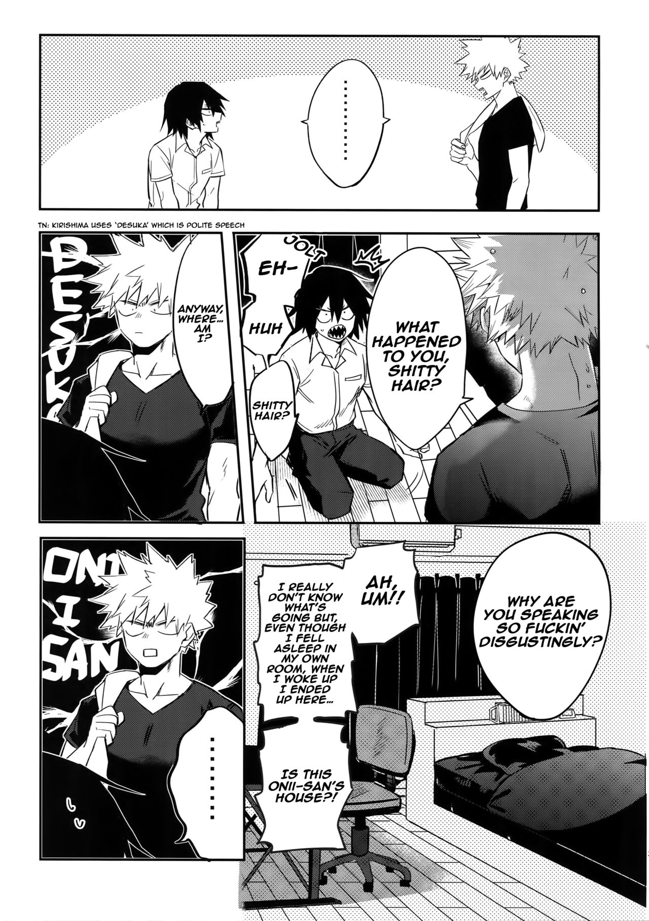 Iwawa re Koroshitaru! 2018 | You'll Celebrate and I'll Kill! 2018 page 4 full