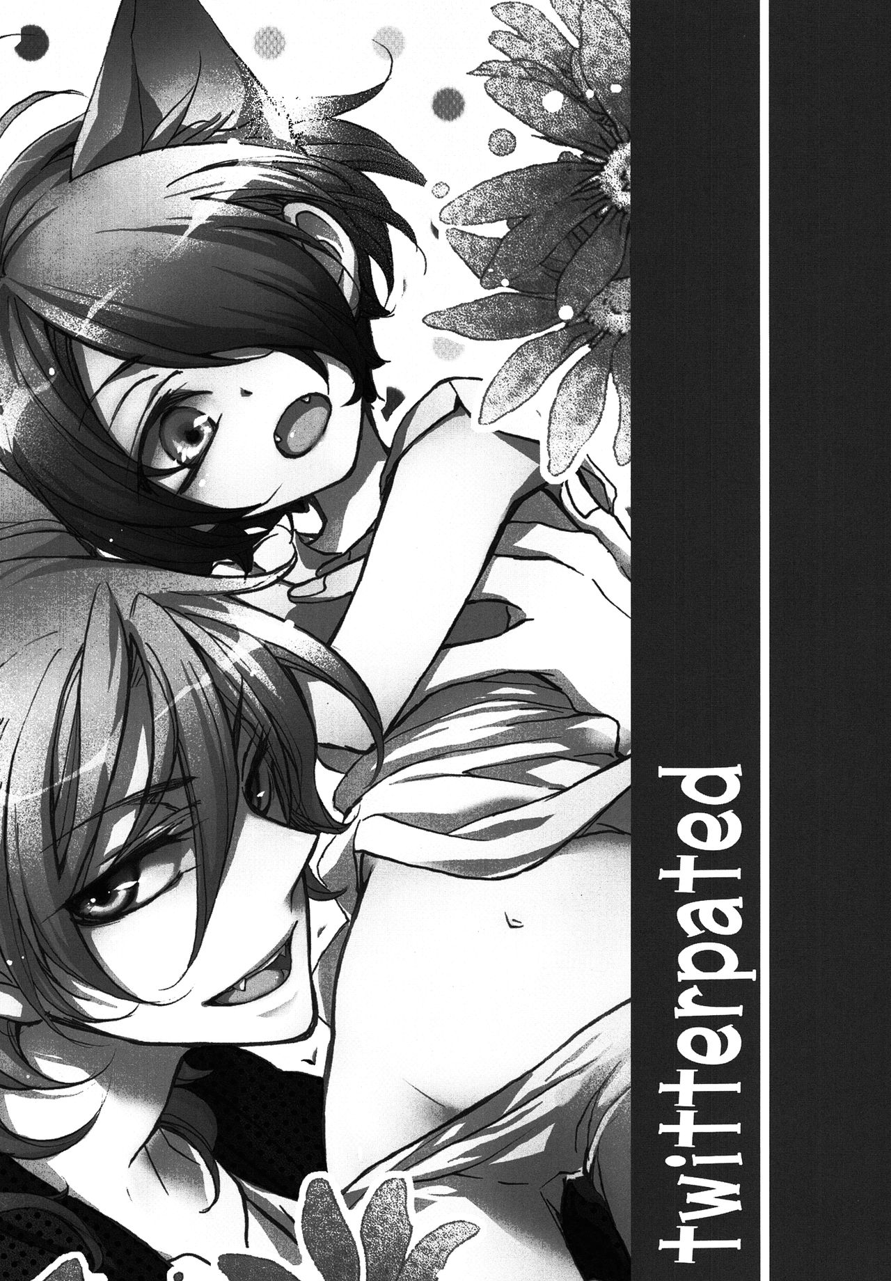 twitterpated page 2 full