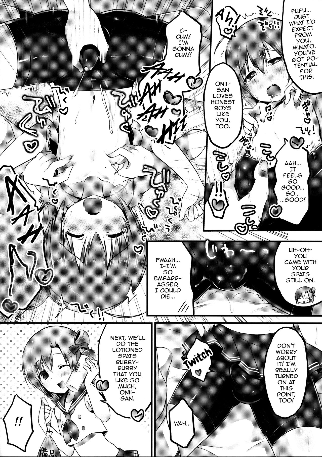 Otokonoko Spats Fuzoku page 10 full