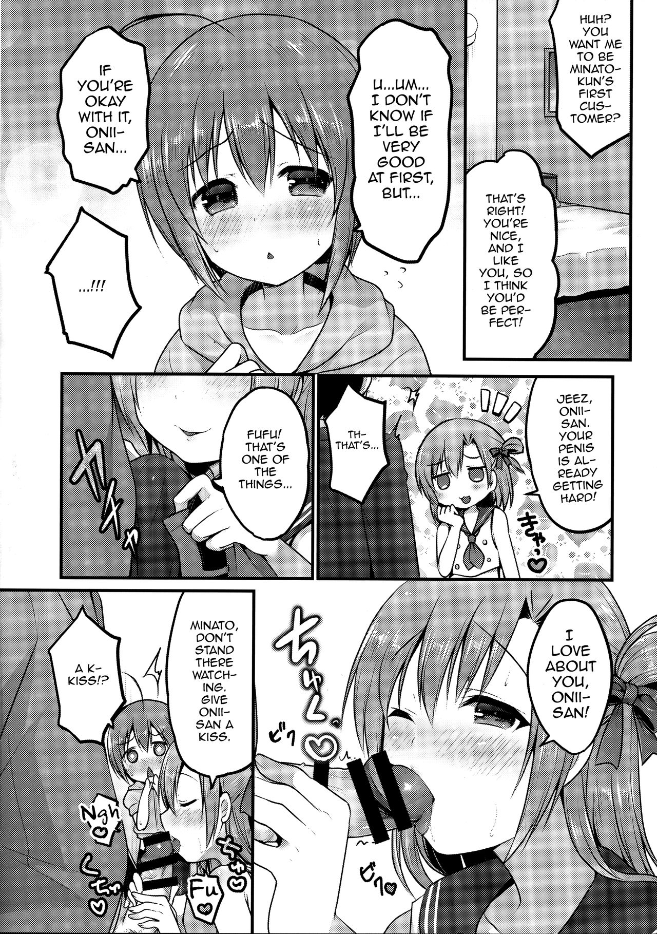 Otokonoko Spats Fuzoku page 4 full