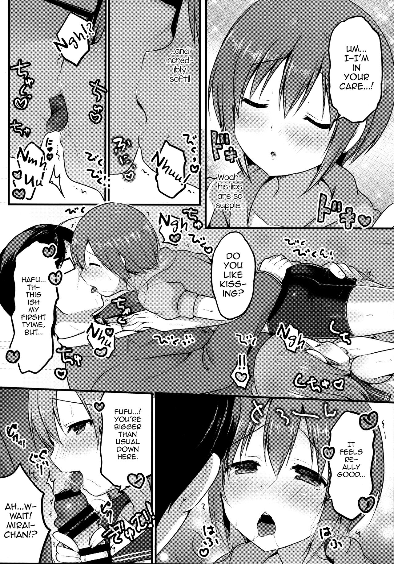 Otokonoko Spats Fuzoku page 5 full