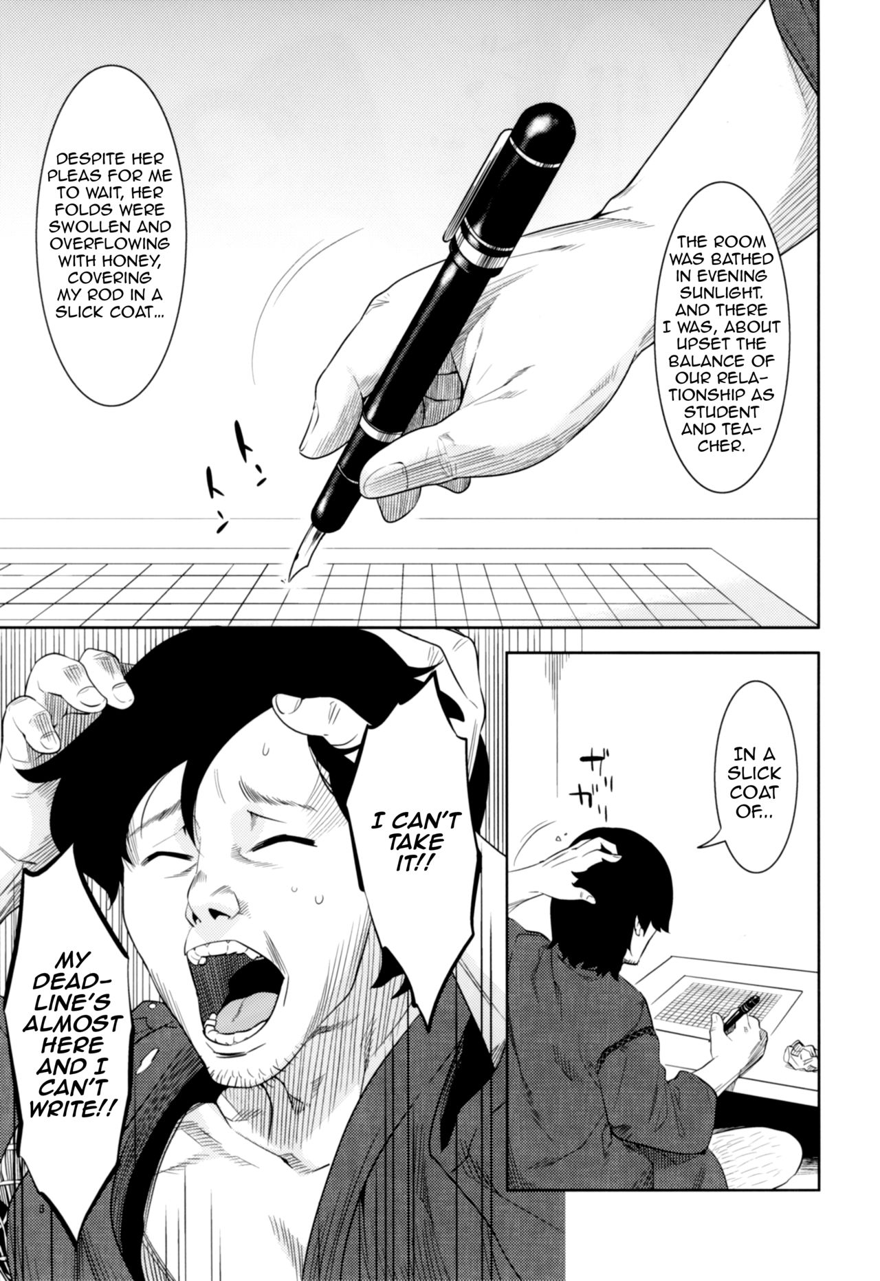 Kemono Misemono Tokoro Kirawazu | A Carefree Monster Girl's Exhibition page 4 full